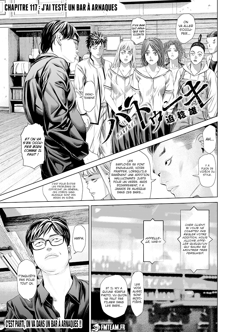 Read Batuque FR Manga Online