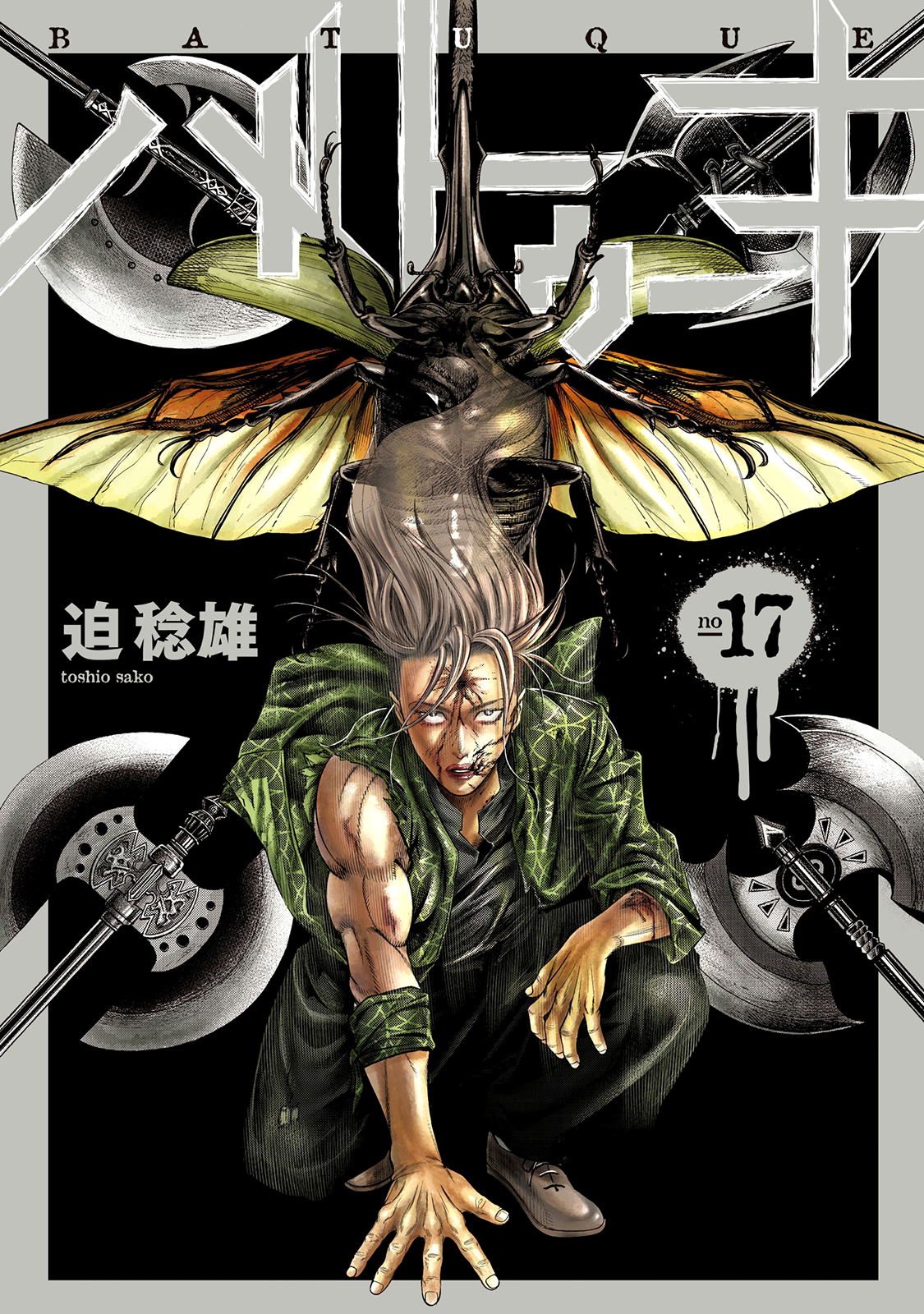 Read Batuque FR Manga Online