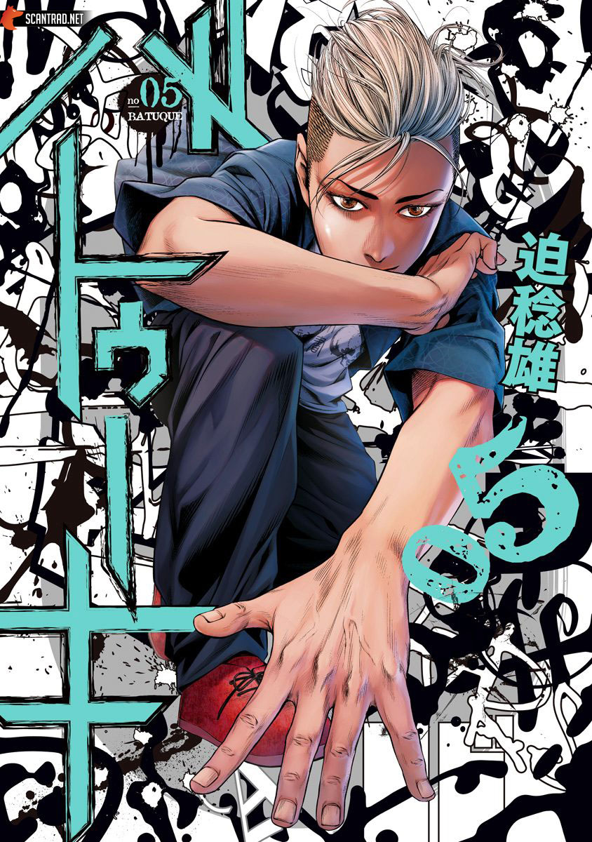 Read Batuque FR Manga Online