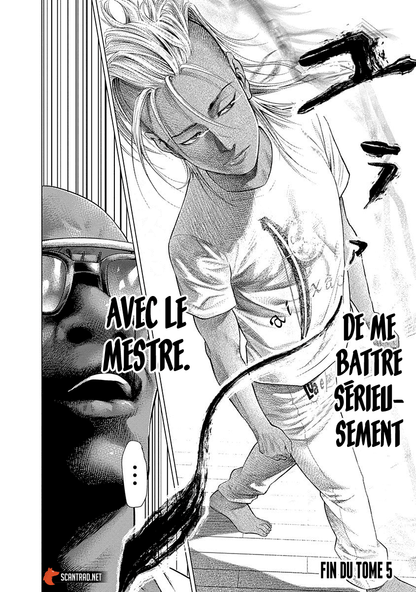 Read Batuque FR Manga Online