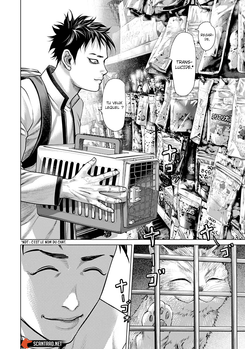 Read Batuque FR Manga Online