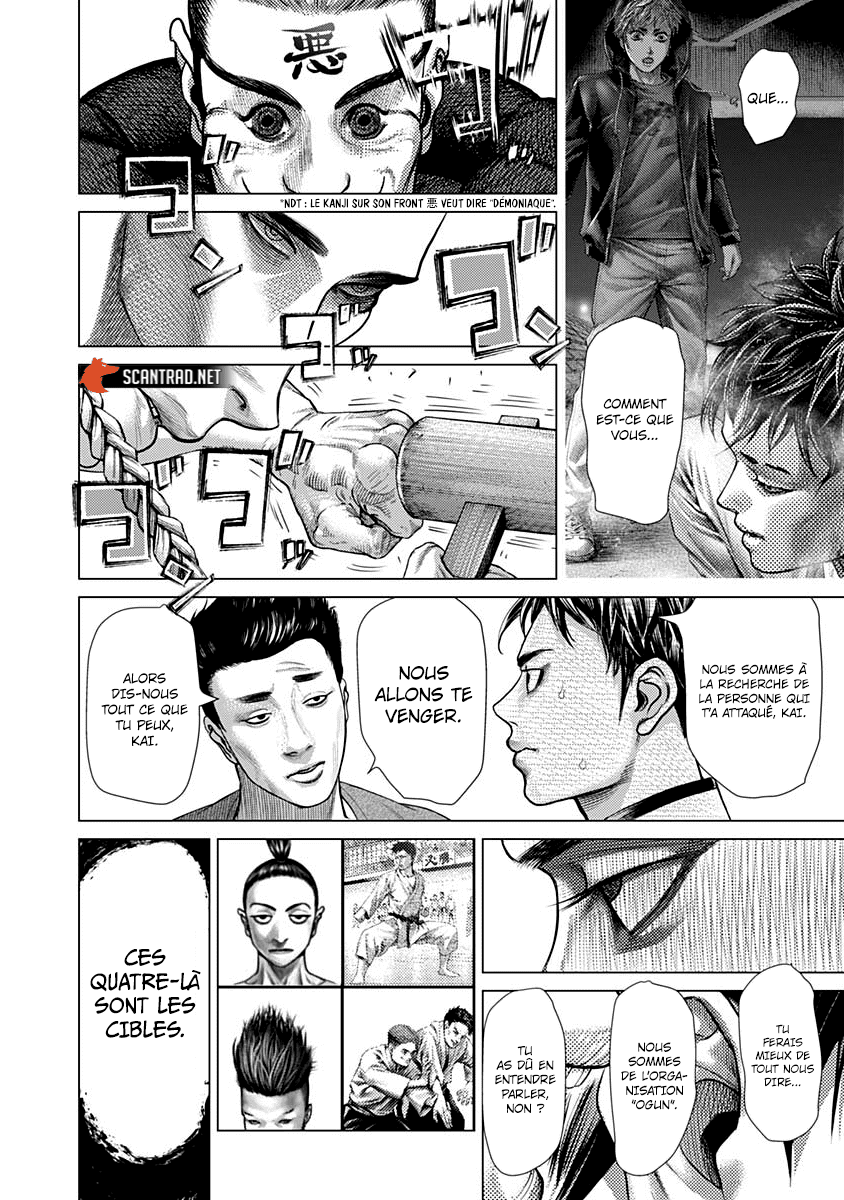 Read Batuque FR Manga Online