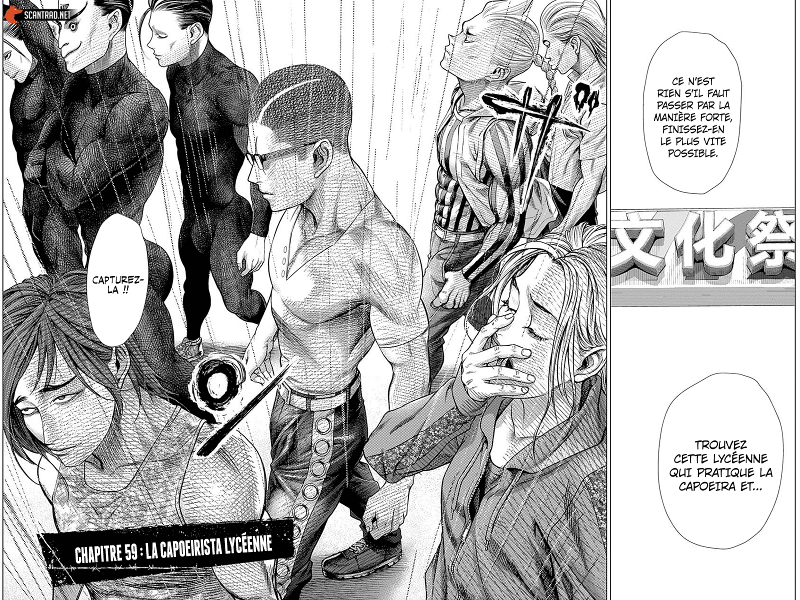 Read Batuque FR Manga Online