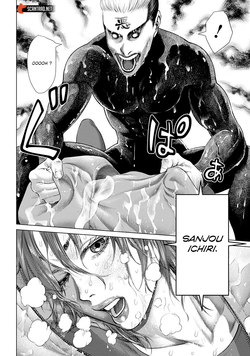 Read Batuque FR Manga Online