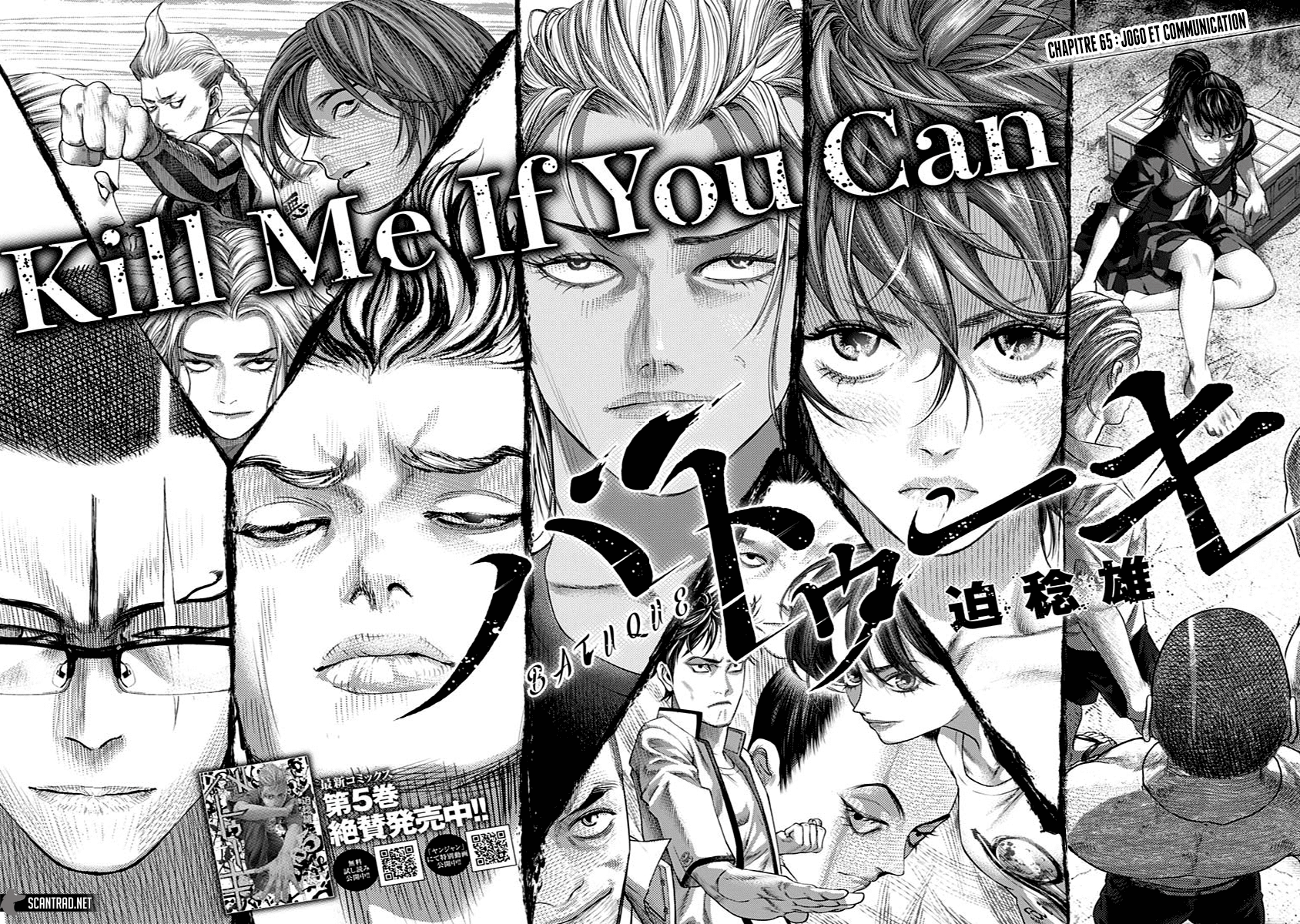 Read Batuque FR Manga Online