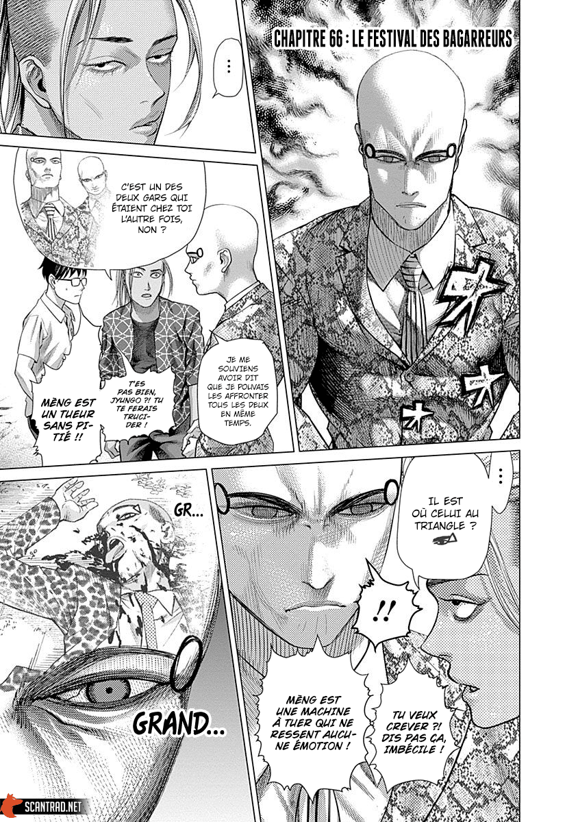 Read Batuque FR Manga Online