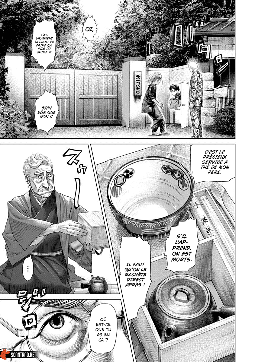 Read Batuque FR Manga Online