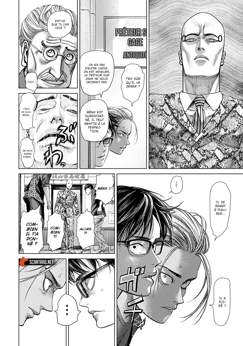 Read Batuque FR Manga Online