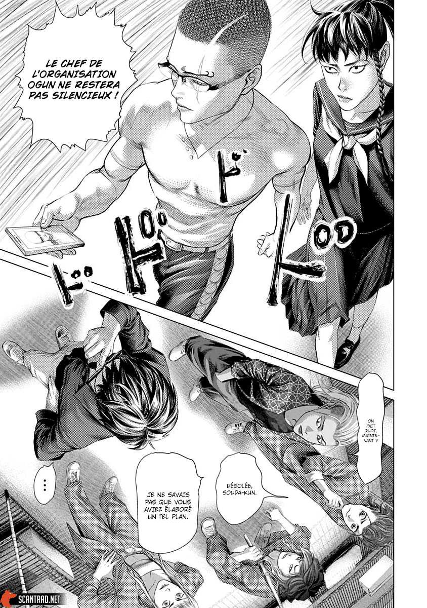 Read Batuque FR Manga Online