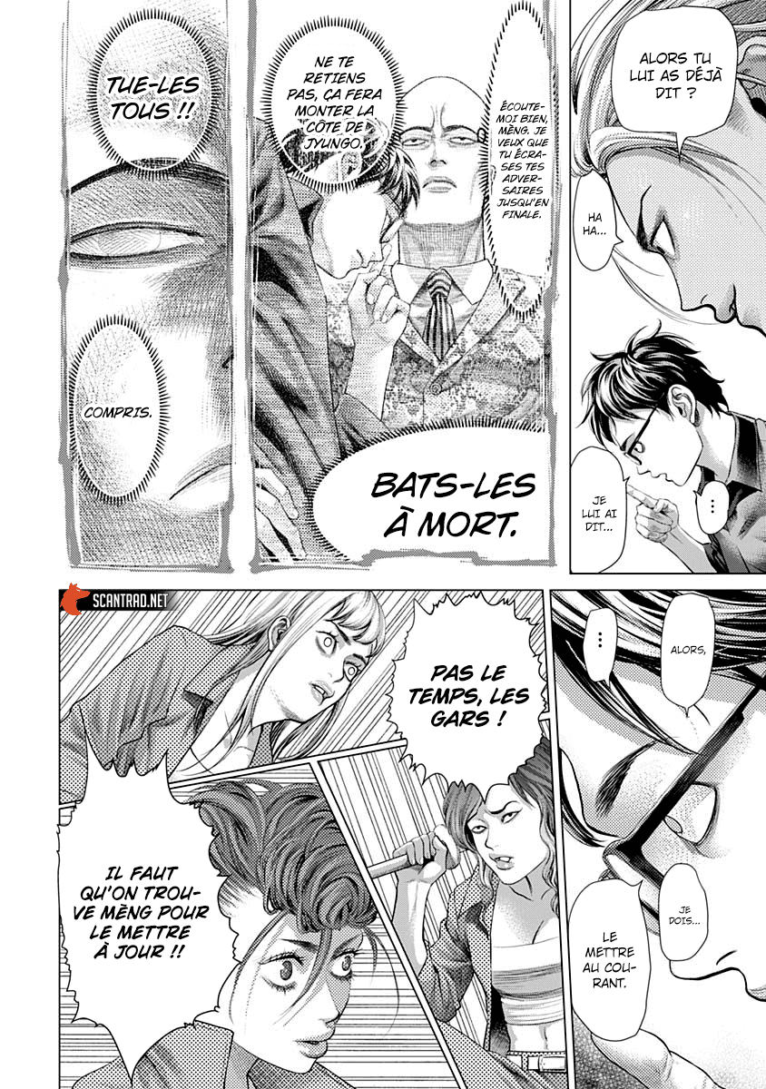 Read Batuque FR Manga Online