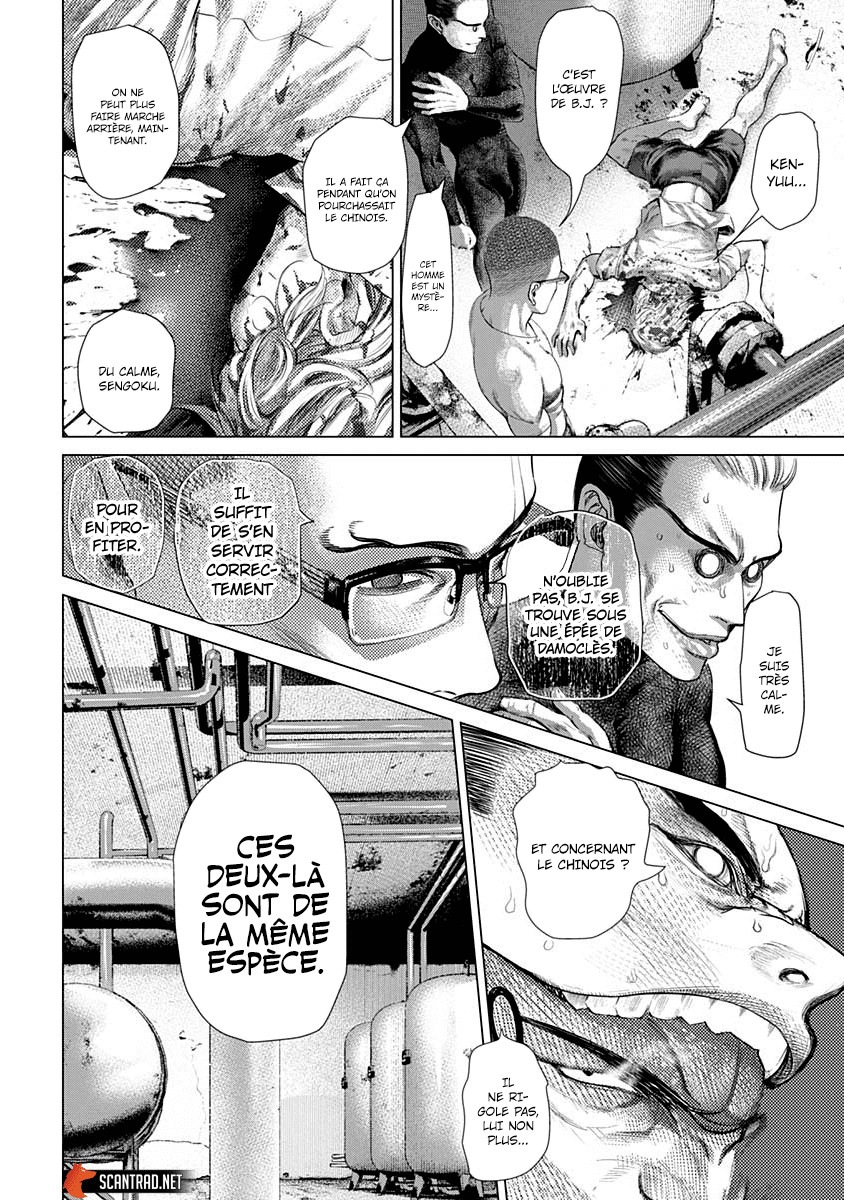 Read Batuque FR Manga Online