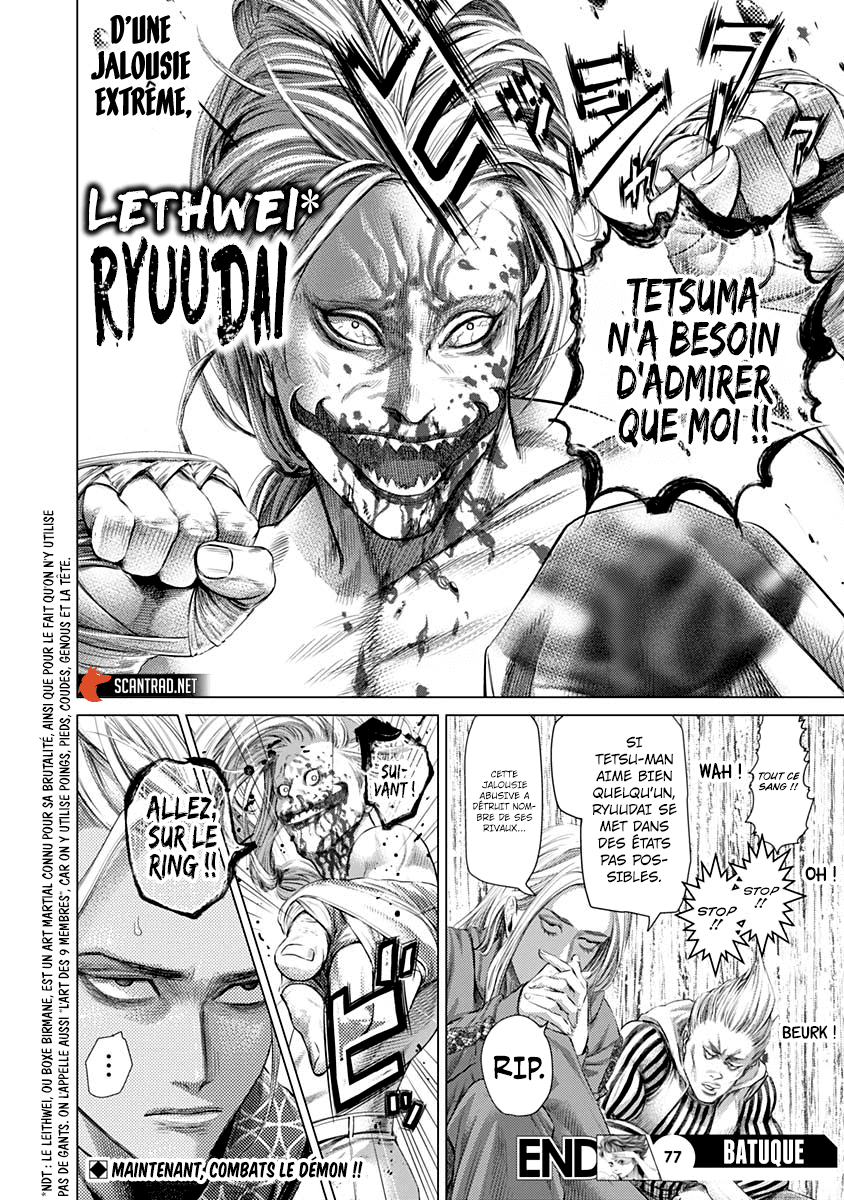 Read Batuque FR Manga Online