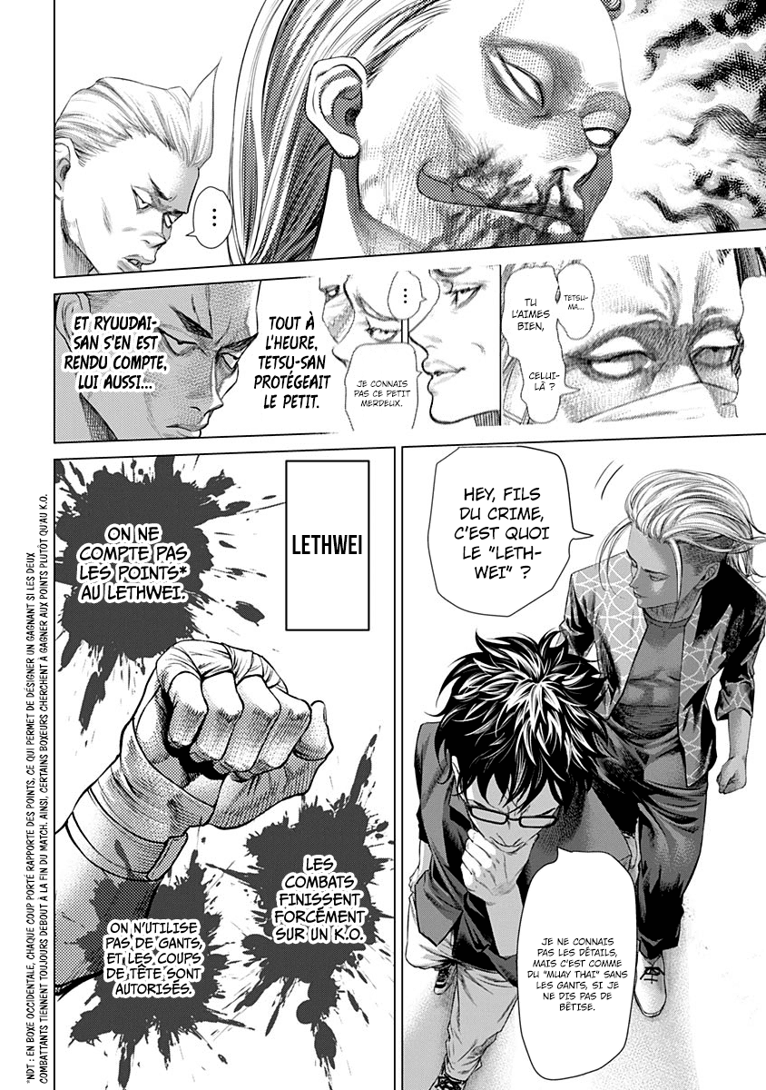 Read Batuque FR Manga Online