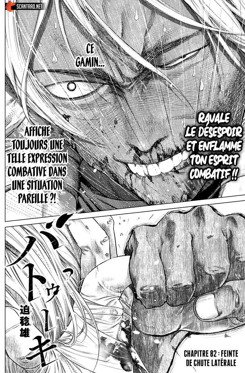 Read Batuque FR Manga Online