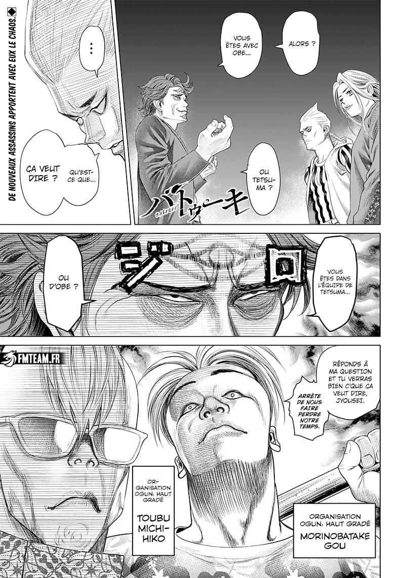 Read Batuque FR Manga Online