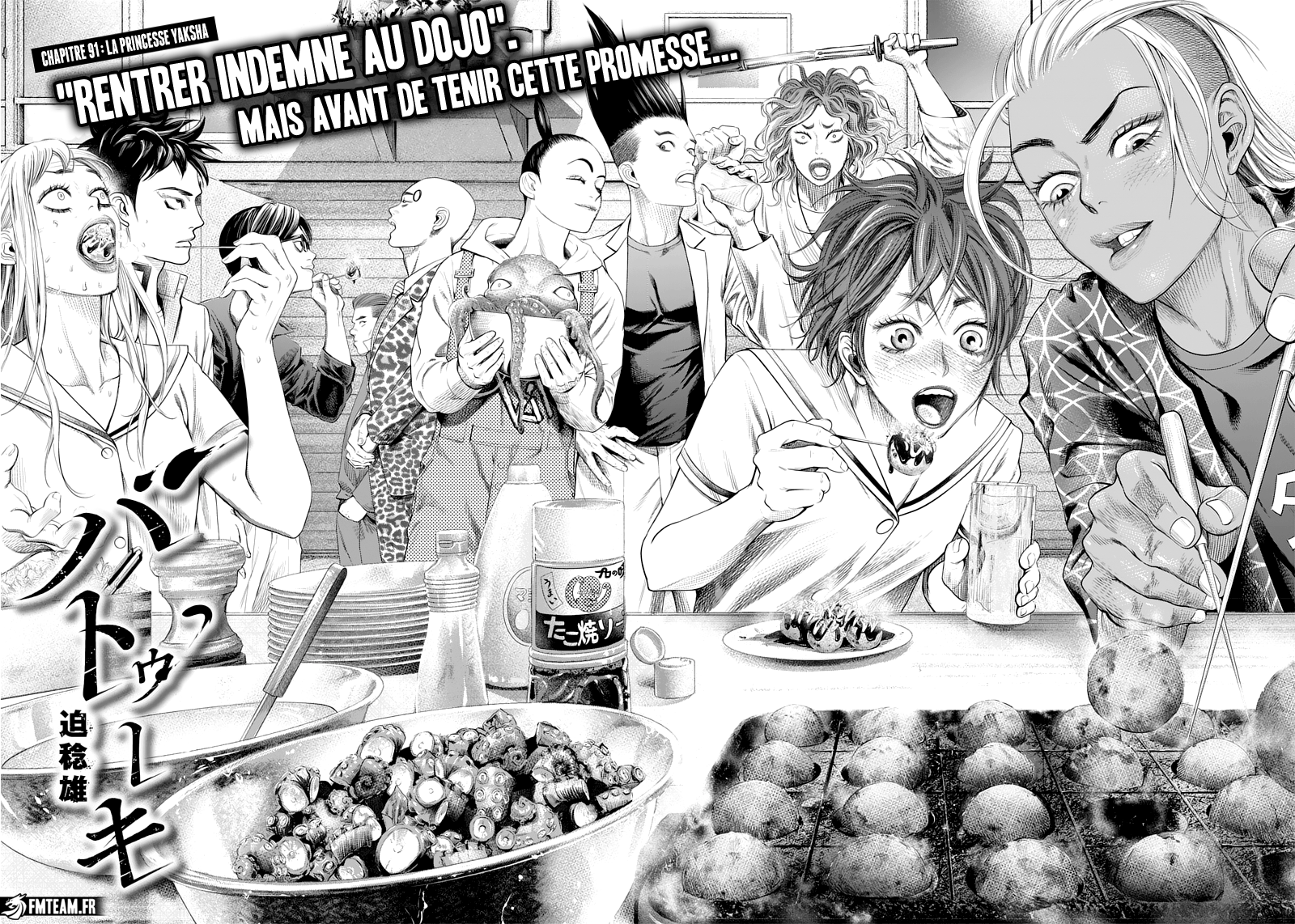 Read Batuque FR Manga Online