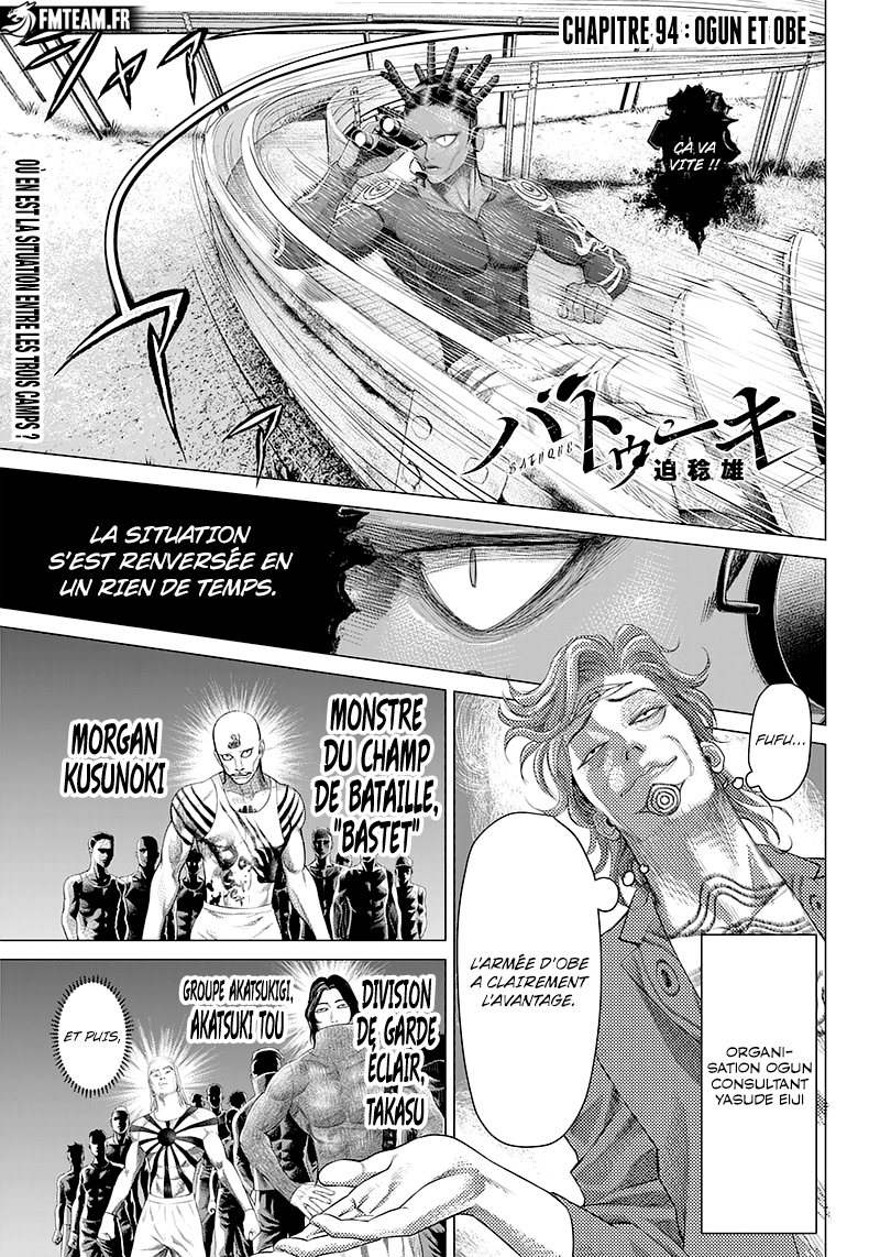 Read Batuque FR Manga Online