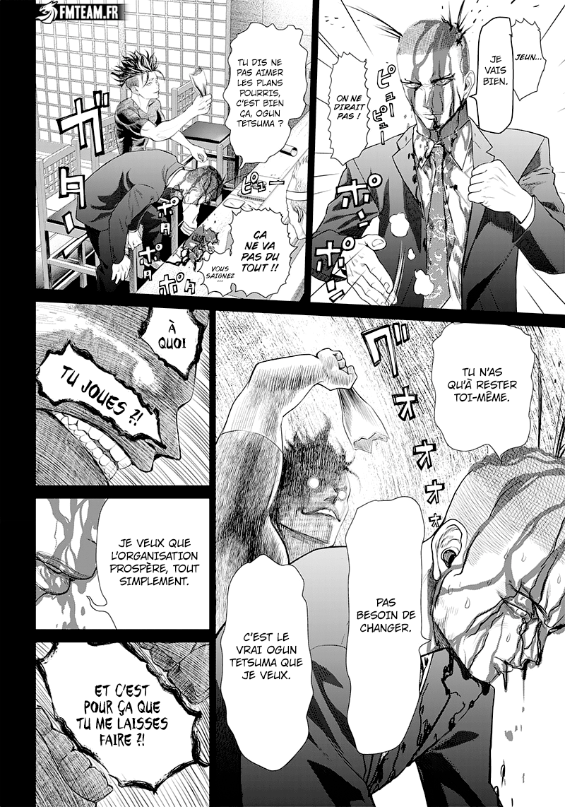 Read Batuque FR Manga Online