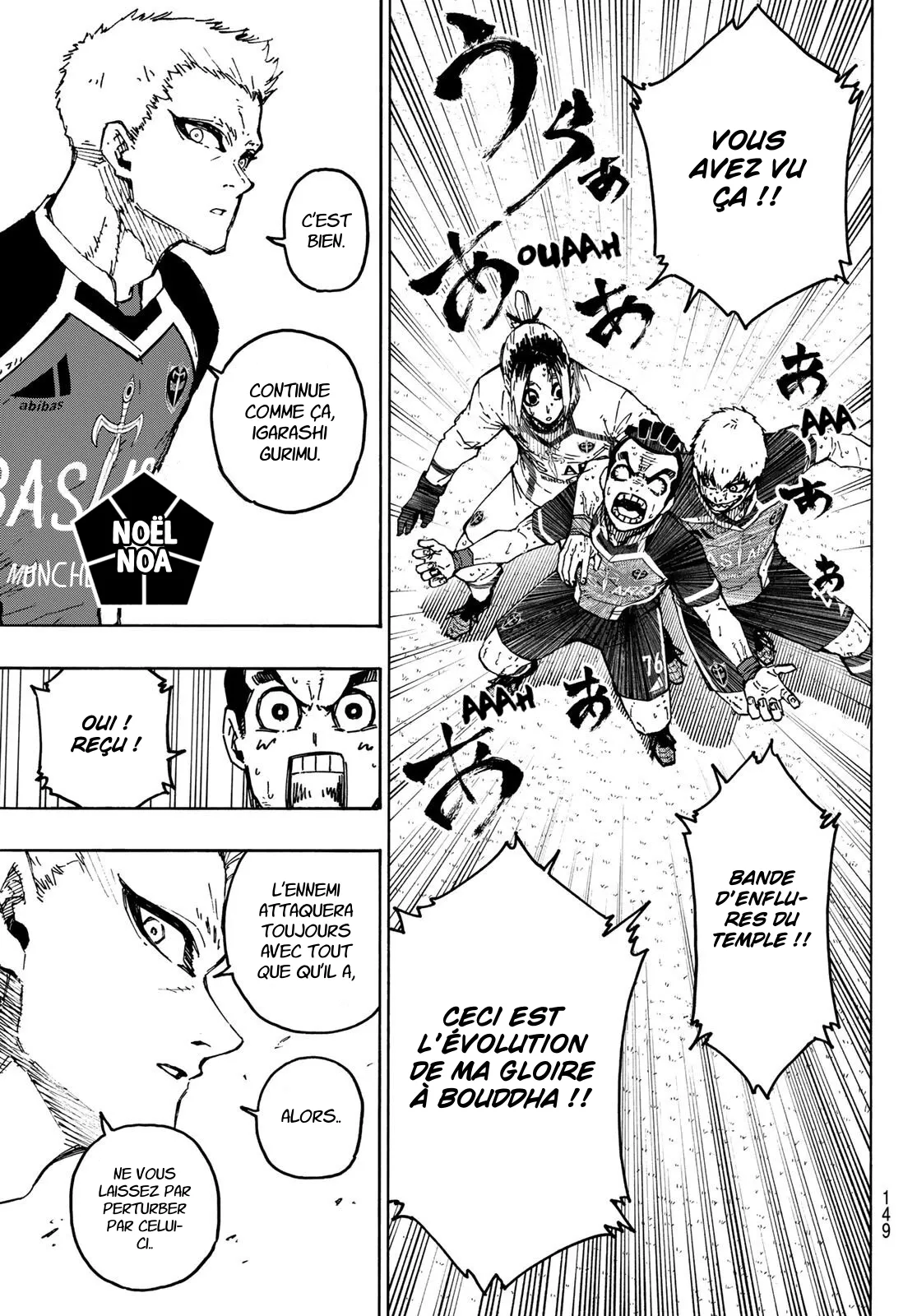 Read Blue Lock FR Manga Online