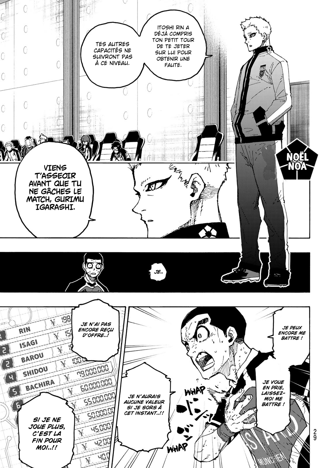 Read Blue Lock FR Manga Online