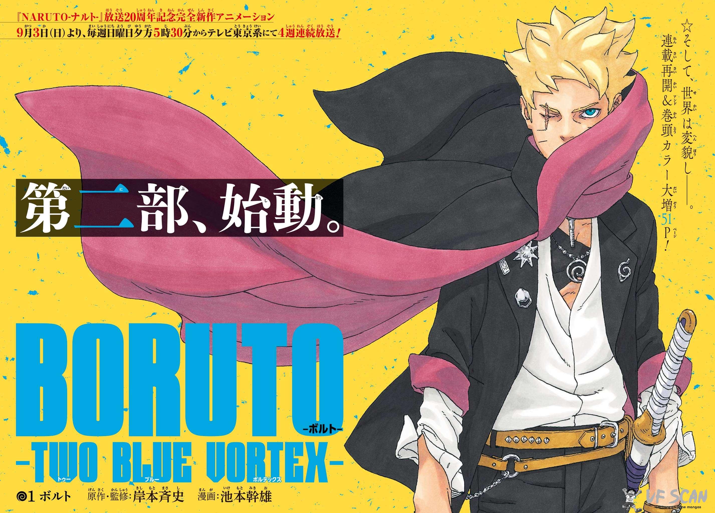 Read Boruto Two Blue Vortex FR Manga Online