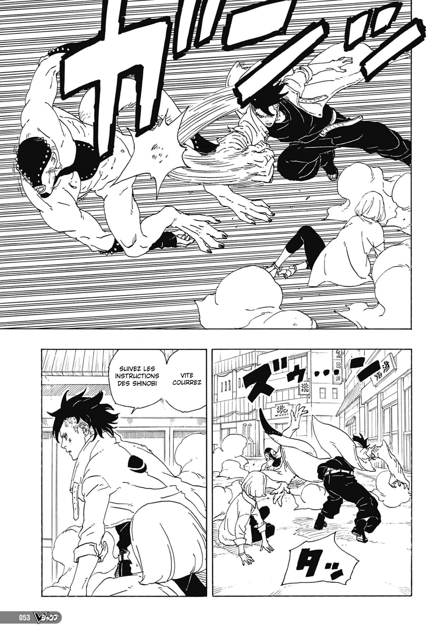 Read Boruto Two Blue Vortex FR Manga Online