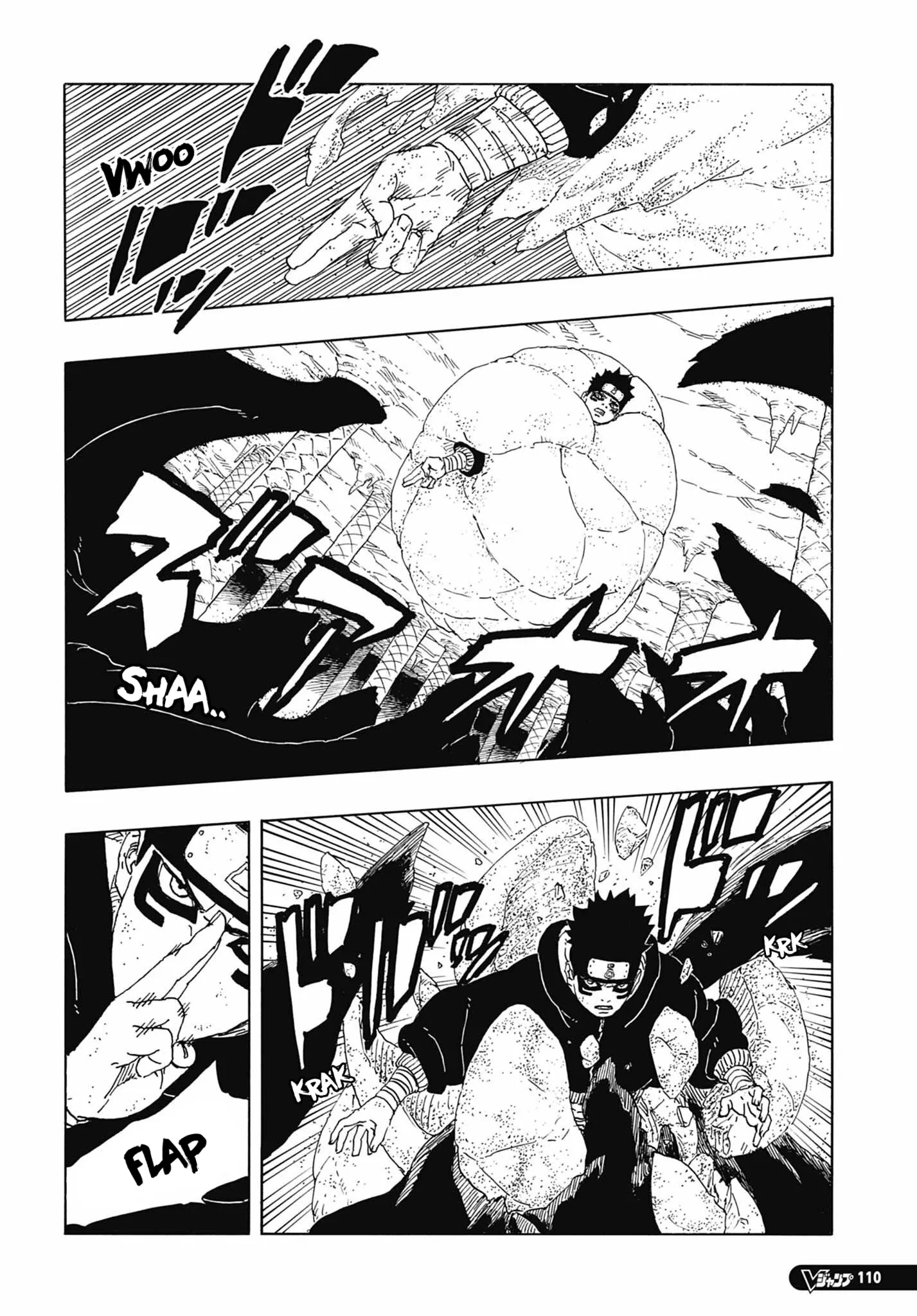 Read Boruto Two Blue Vortex FR Manga Online