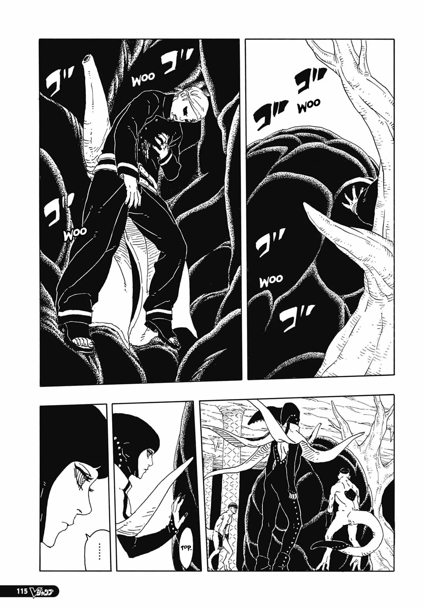 Read Boruto Two Blue Vortex FR Manga Online