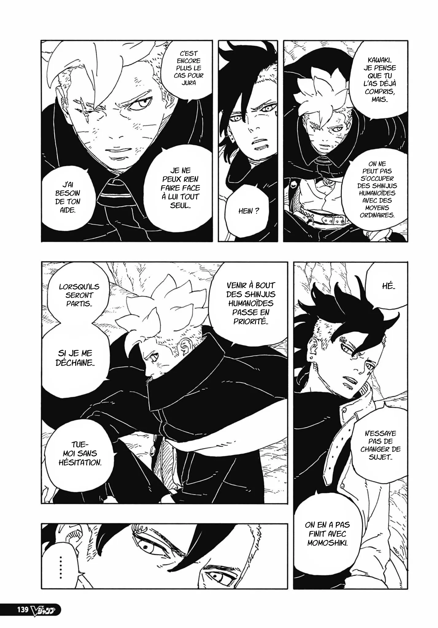 Read Boruto Two Blue Vortex FR Manga Online