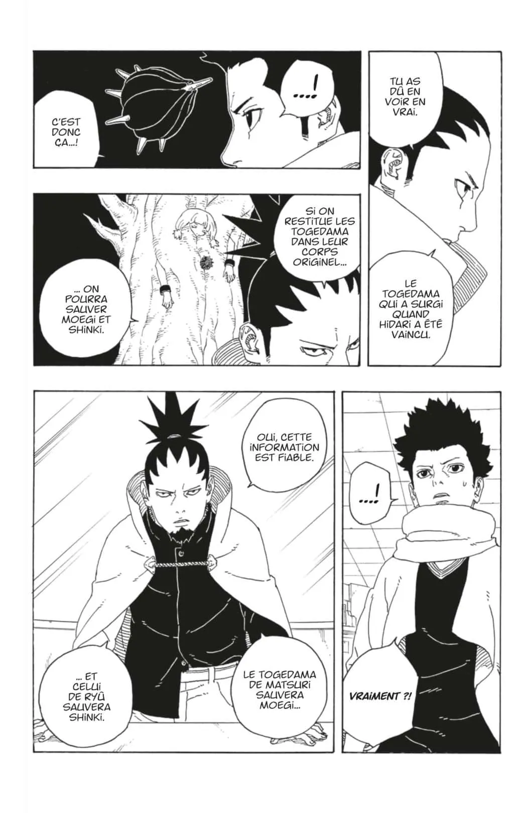 Read Boruto Two Blue Vortex FR Manga Online