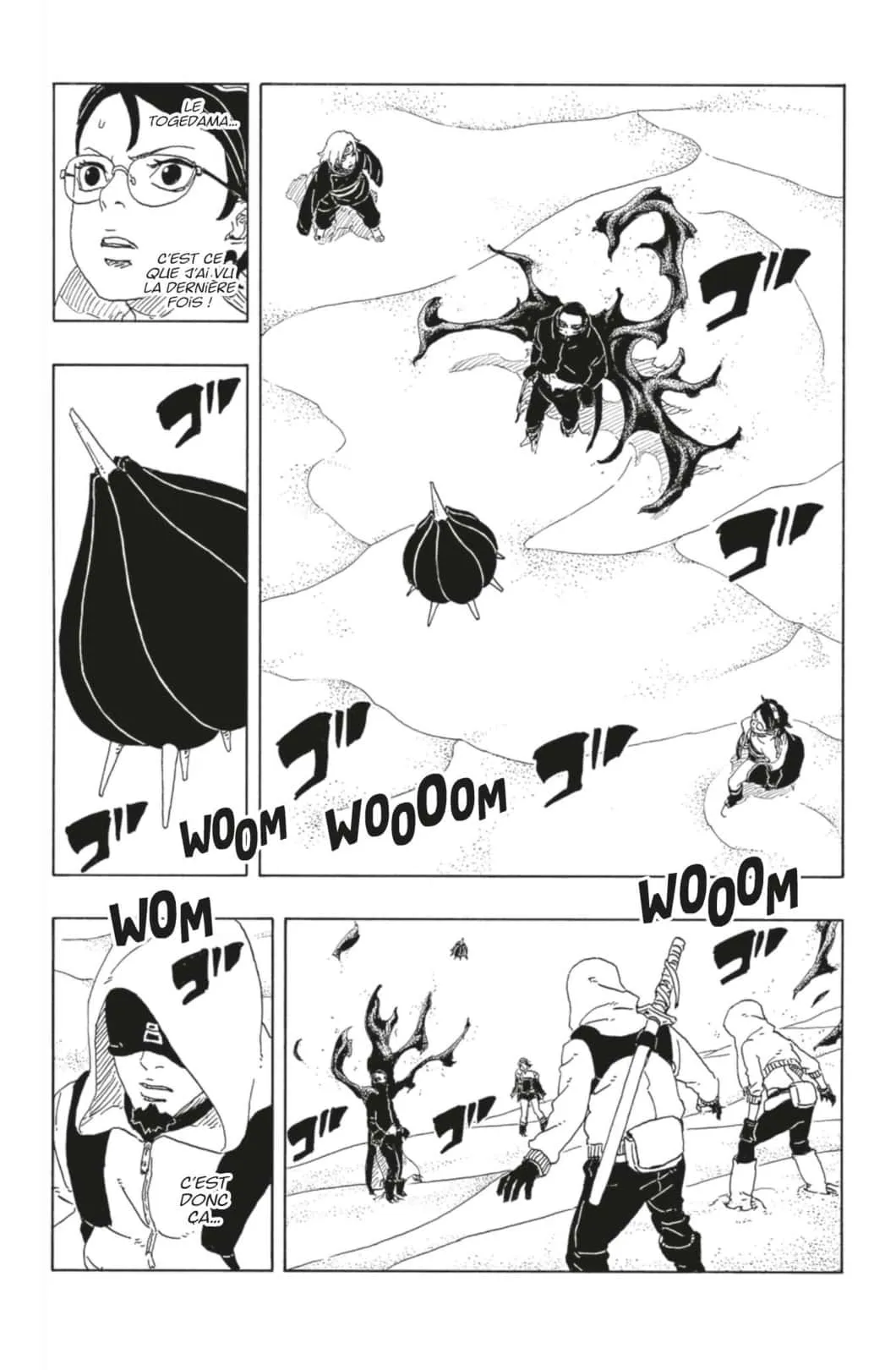 Read Boruto Two Blue Vortex FR Manga Online