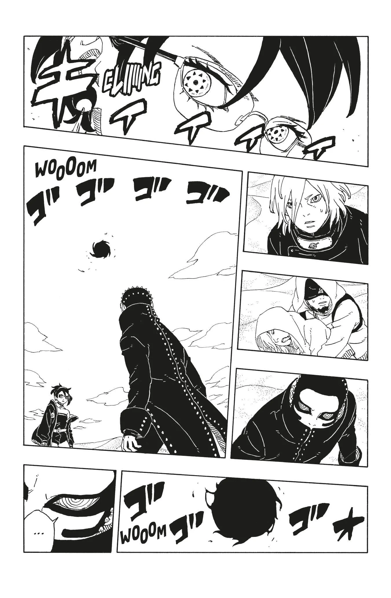 Read Boruto Two Blue Vortex FR Manga Online