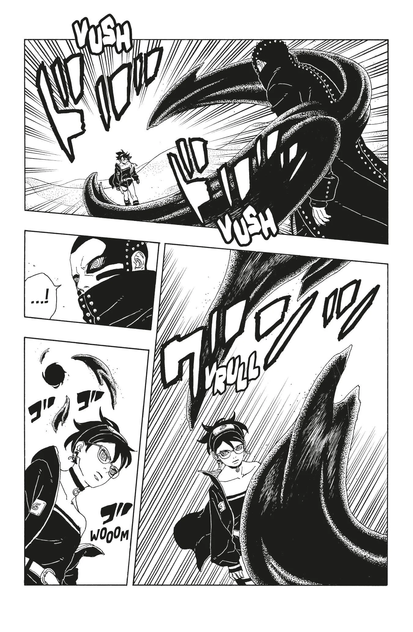 Read Boruto Two Blue Vortex FR Manga Online