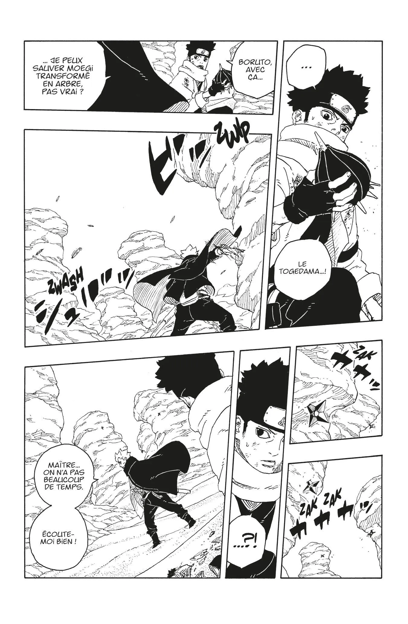 Read Boruto Two Blue Vortex FR Manga Online