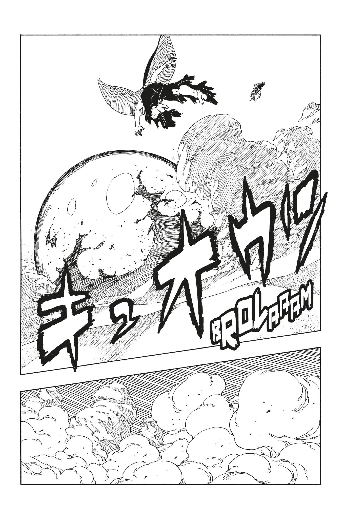 Read Boruto Two Blue Vortex FR Manga Online