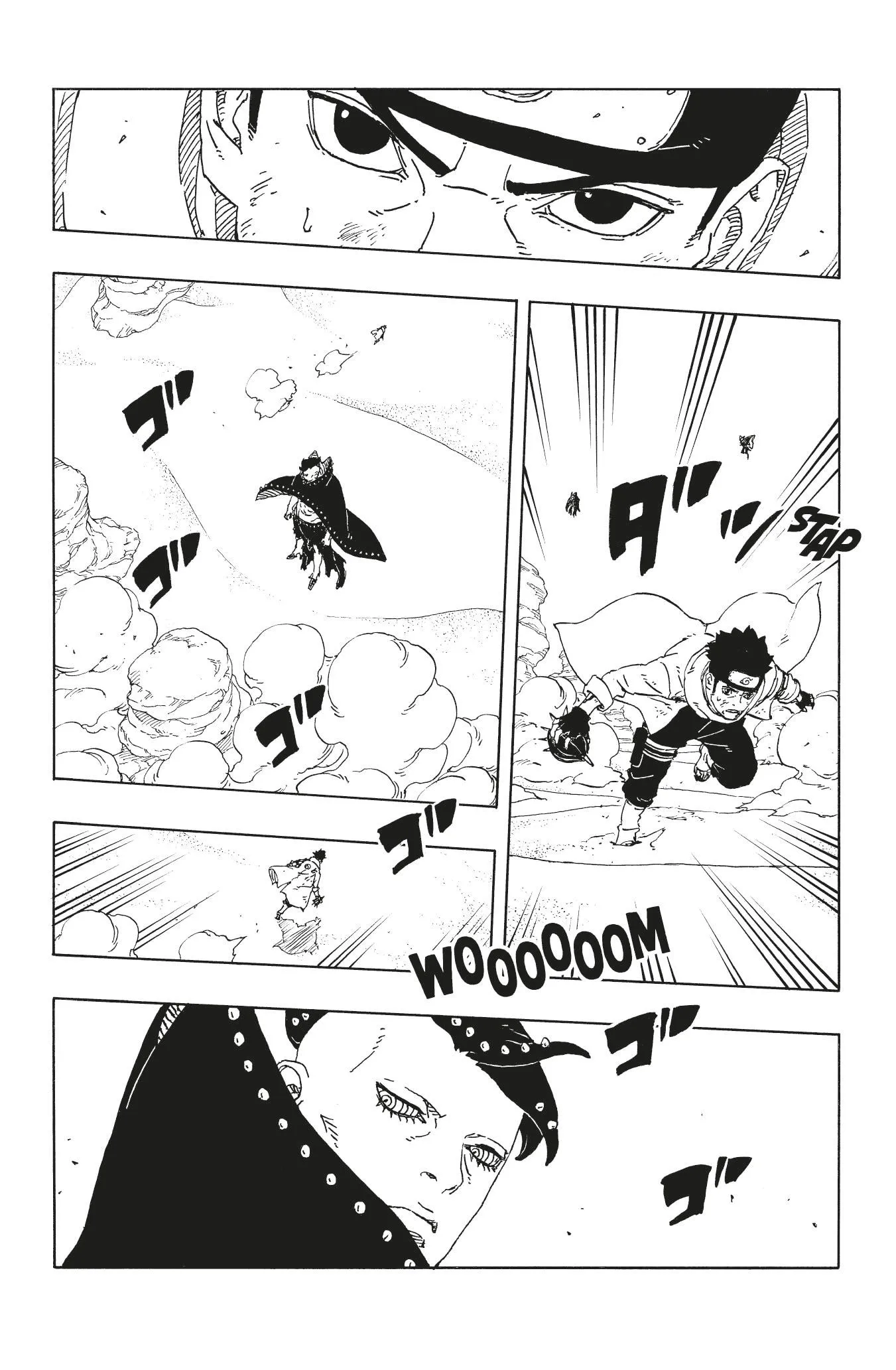 Read Boruto Two Blue Vortex FR Manga Online