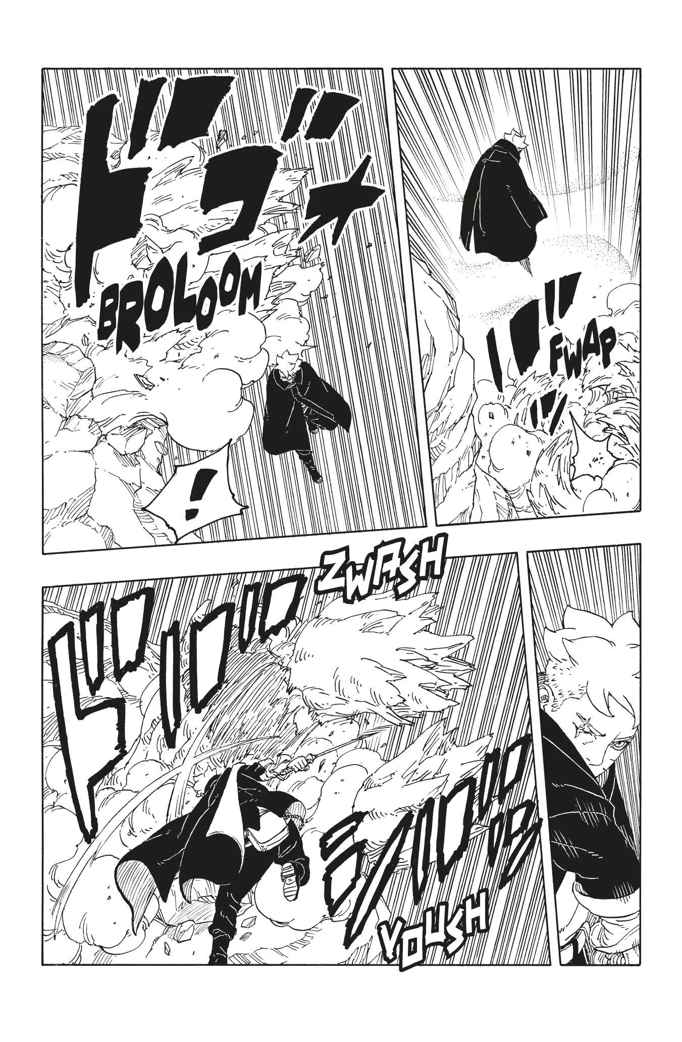 Read Boruto Two Blue Vortex FR Manga Online