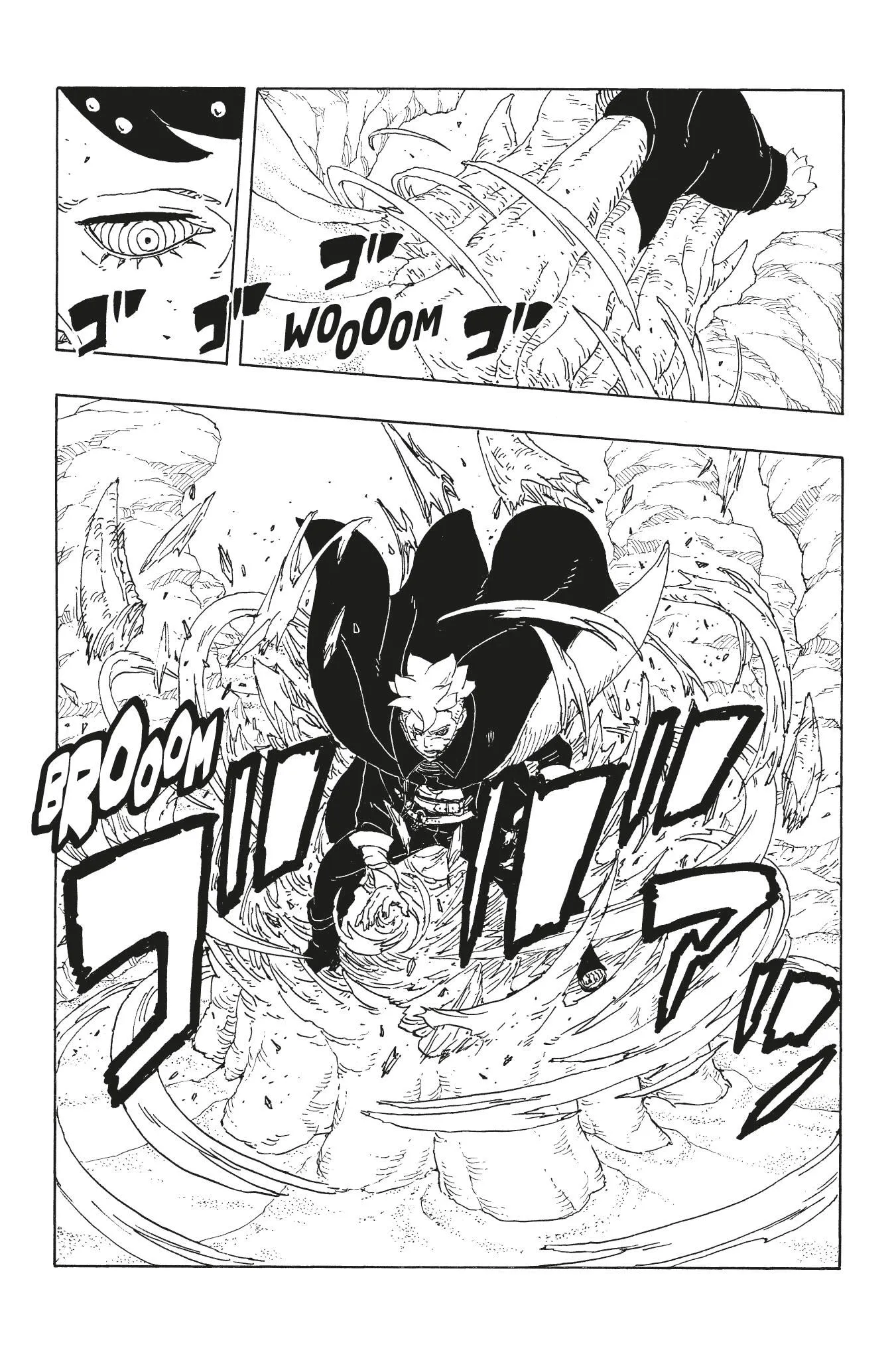 Read Boruto Two Blue Vortex FR Manga Online