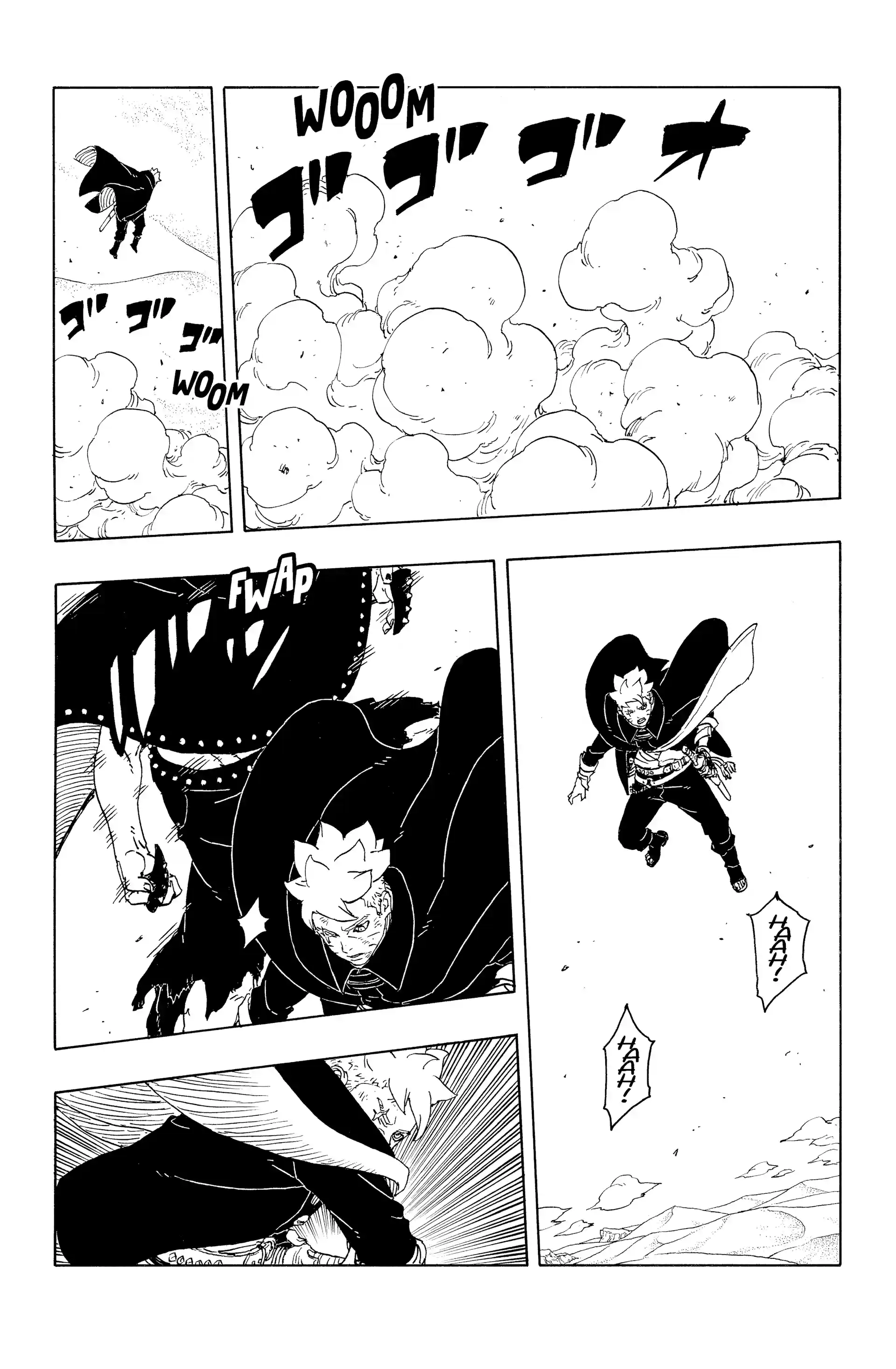 Read Boruto Two Blue Vortex FR Manga Online