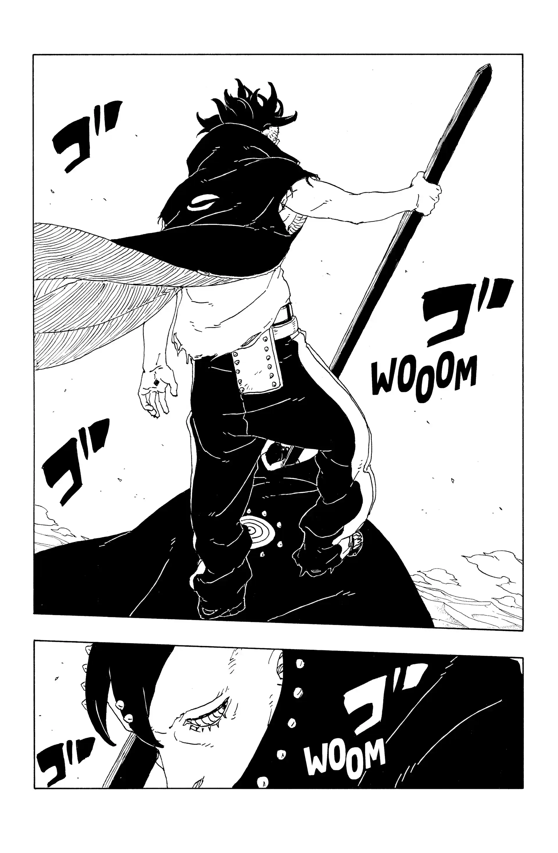 Read Boruto Two Blue Vortex FR Manga Online