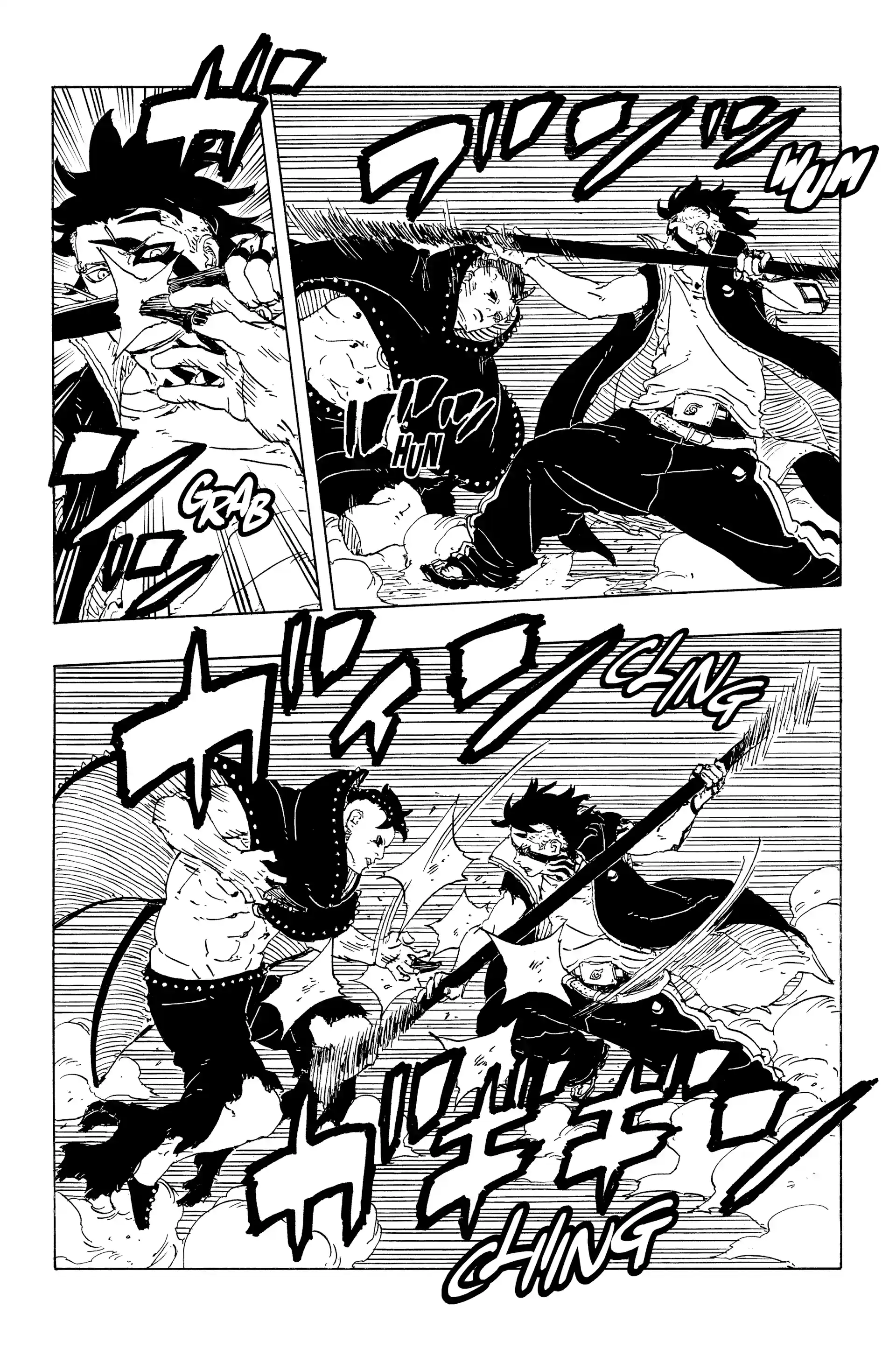 Read Boruto Two Blue Vortex FR Manga Online