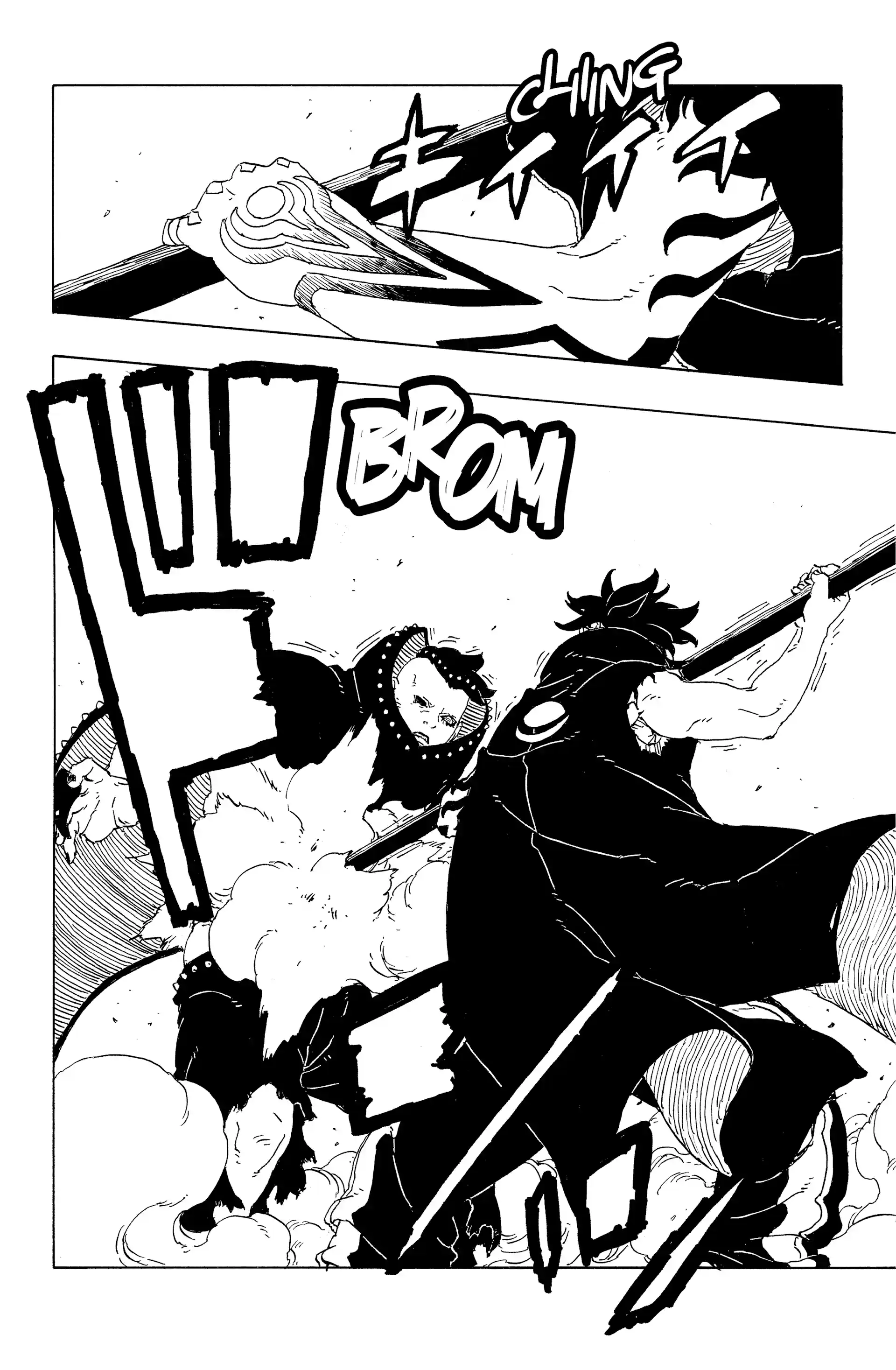 Read Boruto Two Blue Vortex FR Manga Online