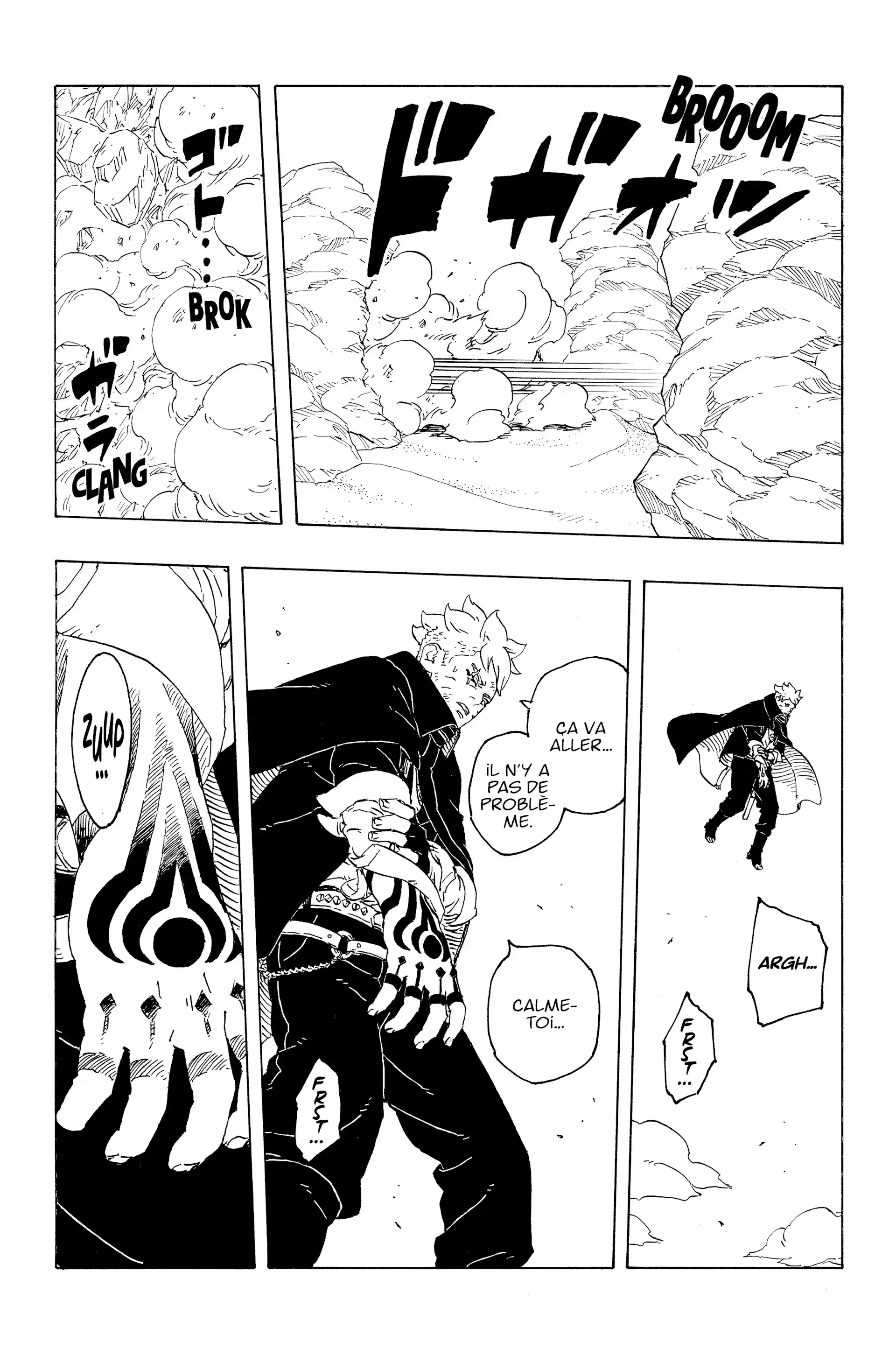 Read Boruto Two Blue Vortex FR Manga Online