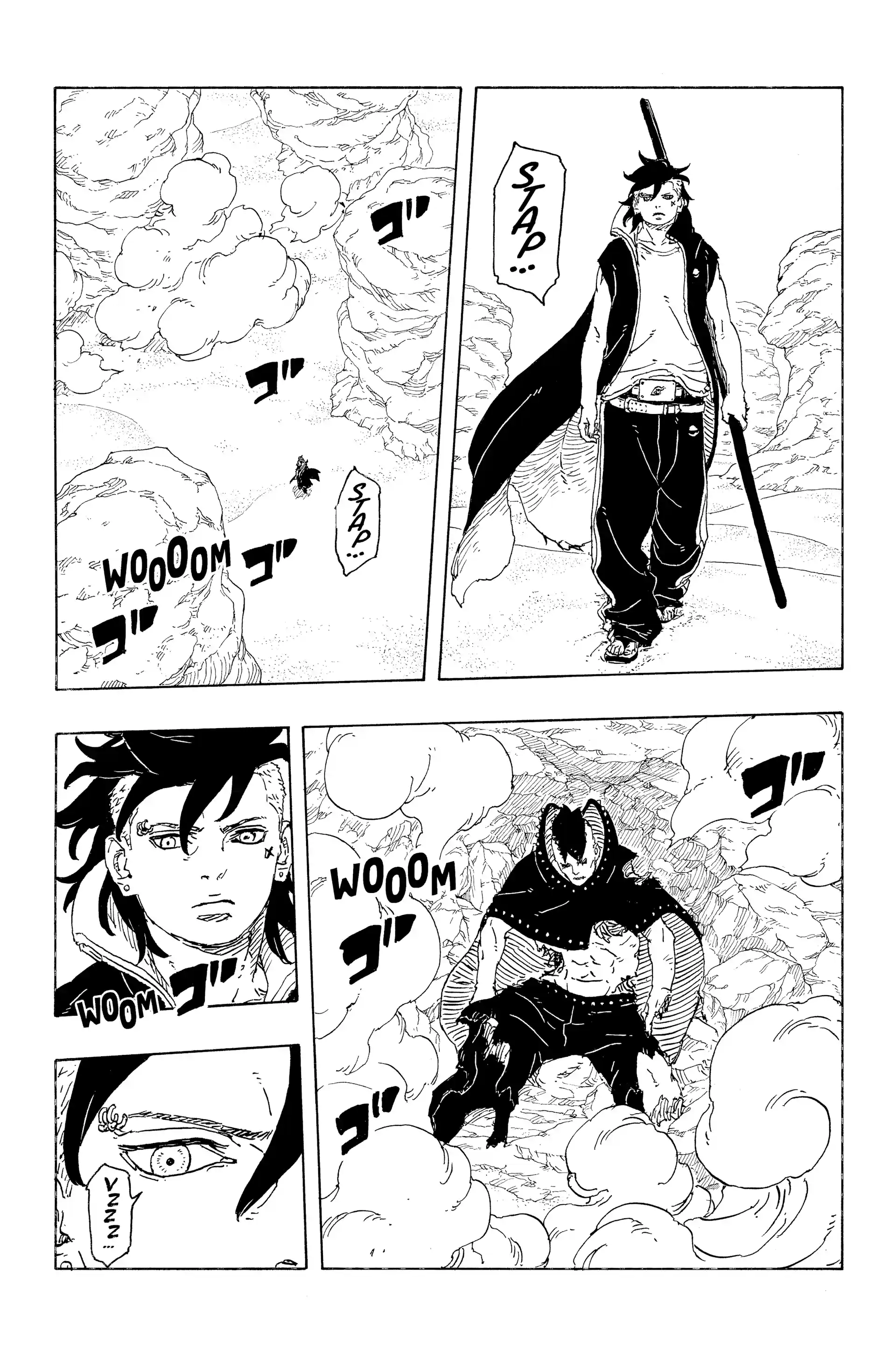 Read Boruto Two Blue Vortex FR Manga Online