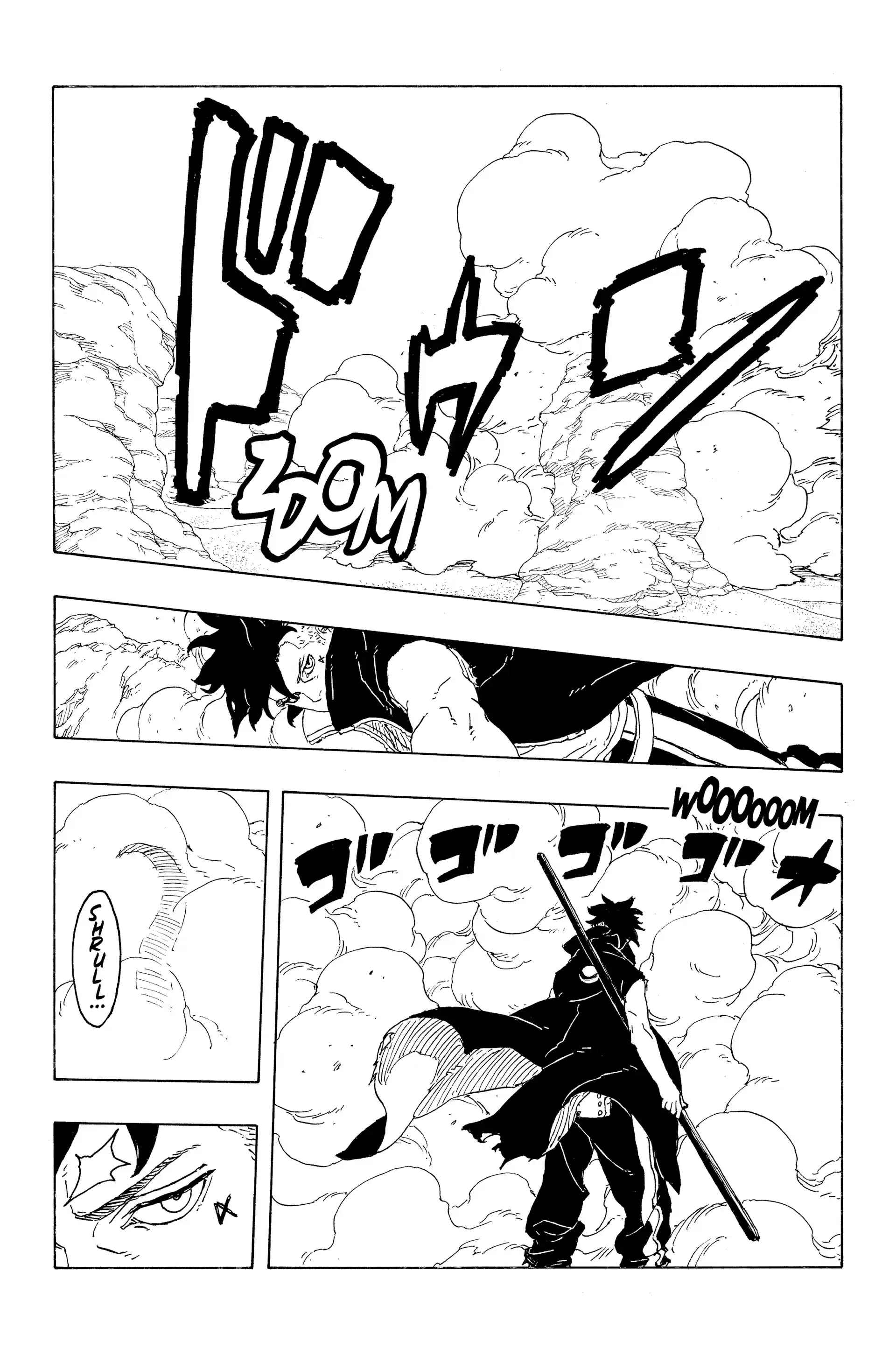 Read Boruto Two Blue Vortex FR Manga Online