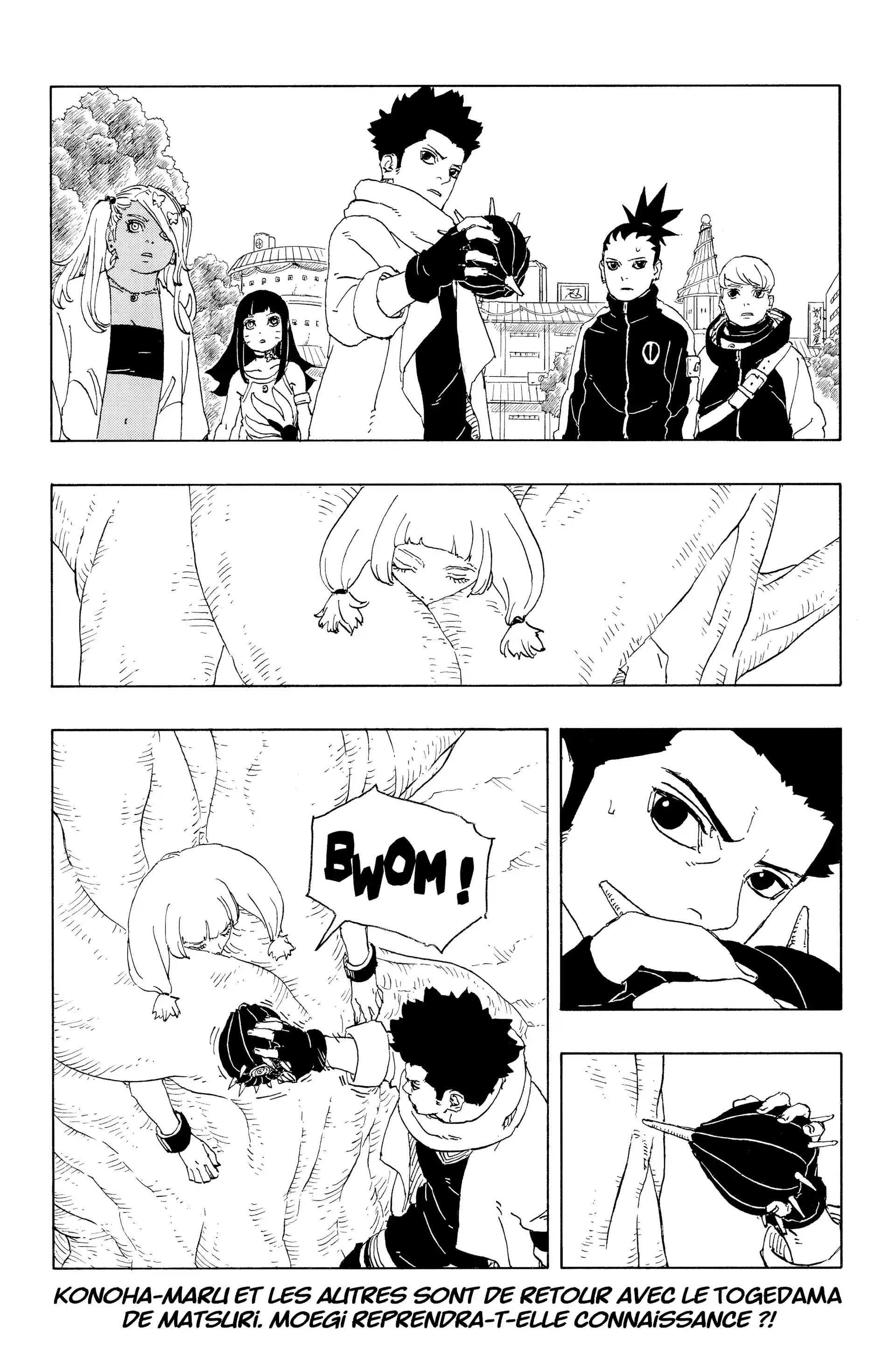 Read Boruto Two Blue Vortex FR Manga Online