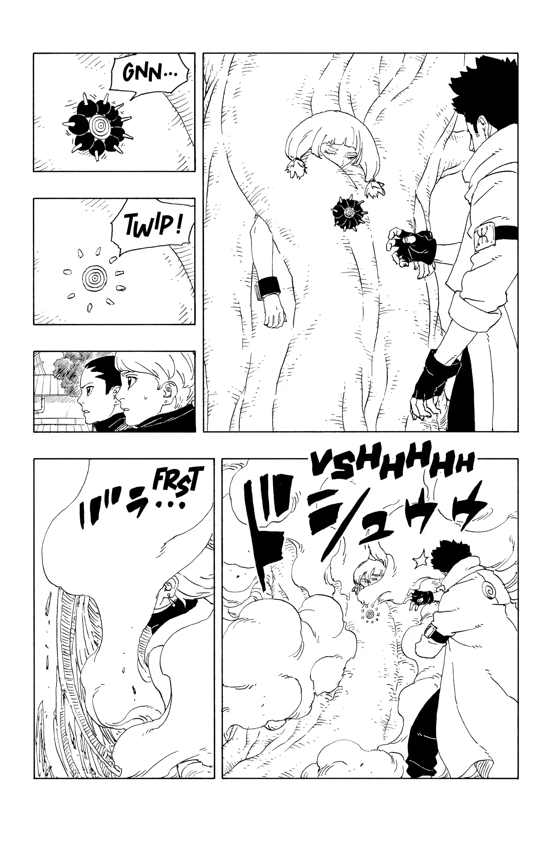 Read Boruto Two Blue Vortex FR Manga Online