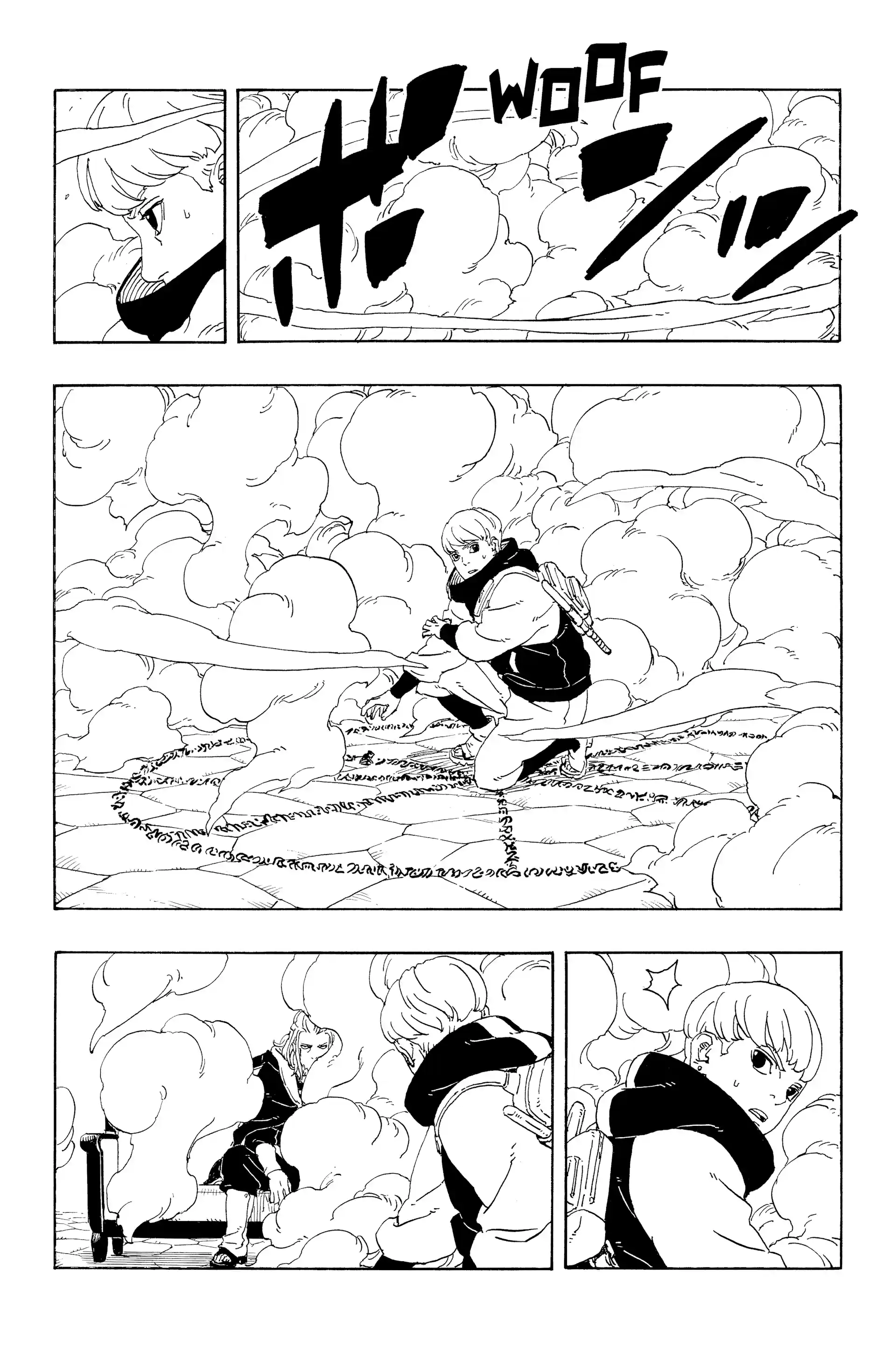 Read Boruto Two Blue Vortex FR Manga Online