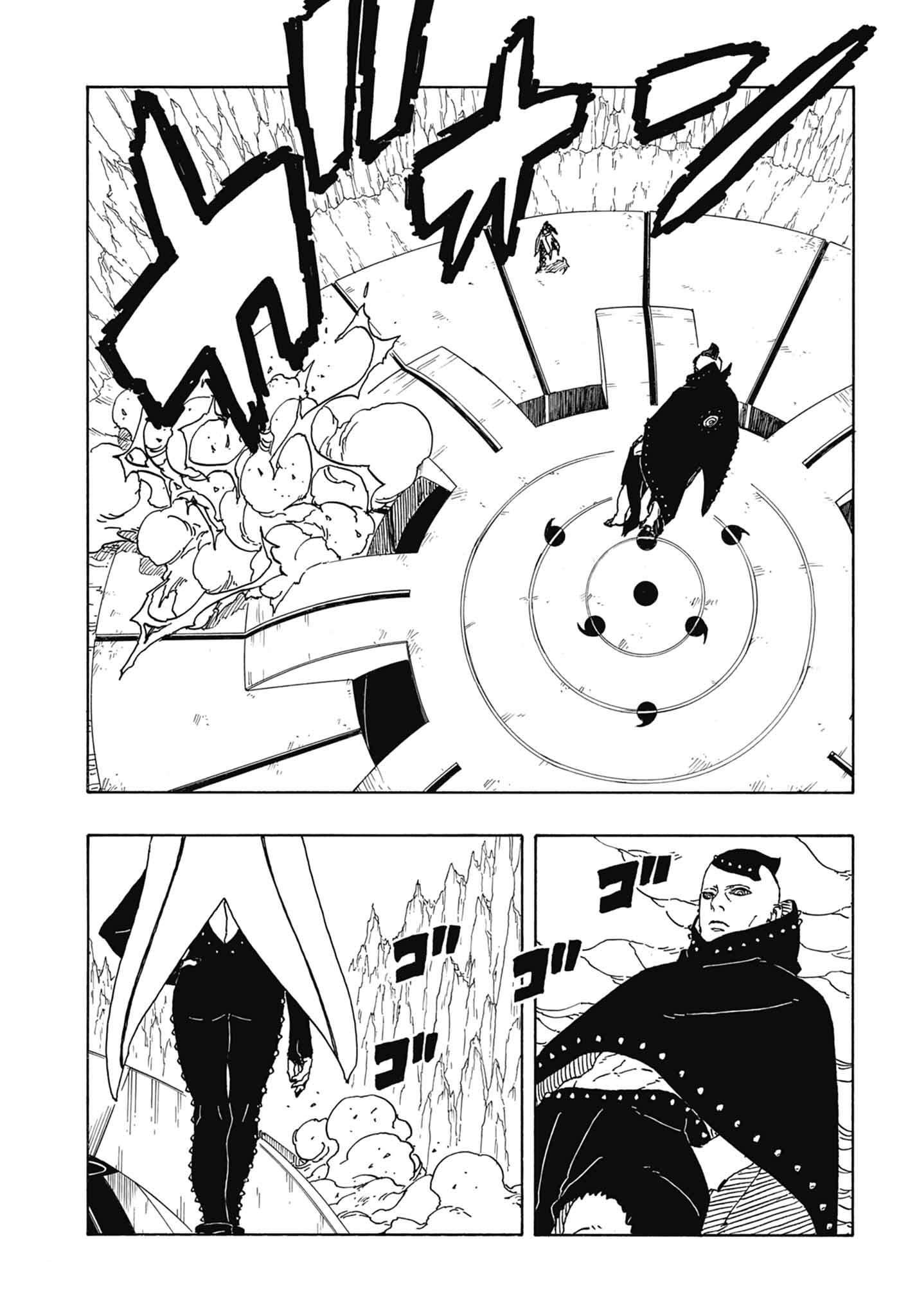 Read Boruto Two Blue Vortex FR Manga Online