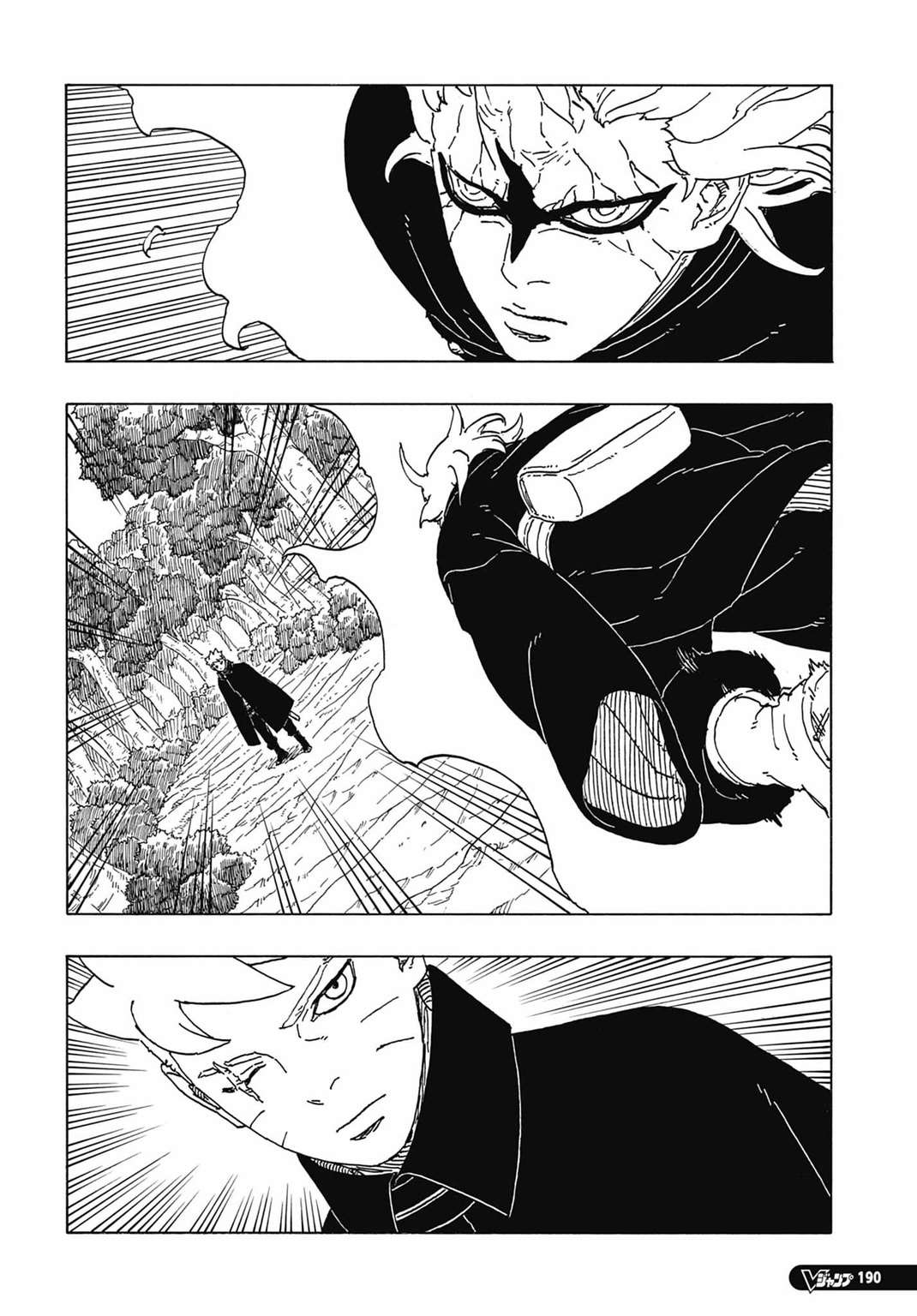 Read Boruto Two Blue Vortex FR Manga Online